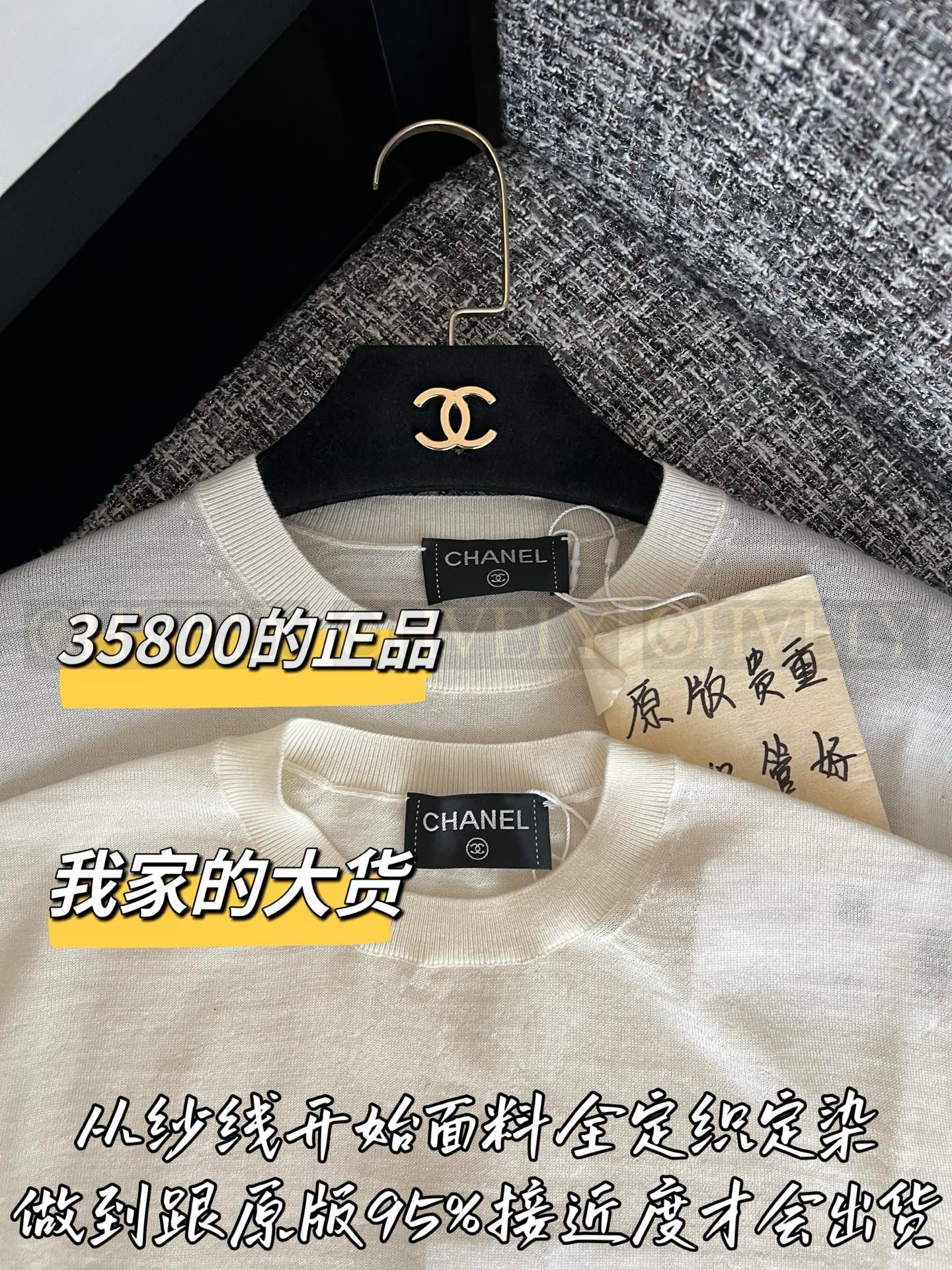【 ZP버전 】 CN 자수 로고 사이드 봉제선 반팔 니트 상품 썸네일