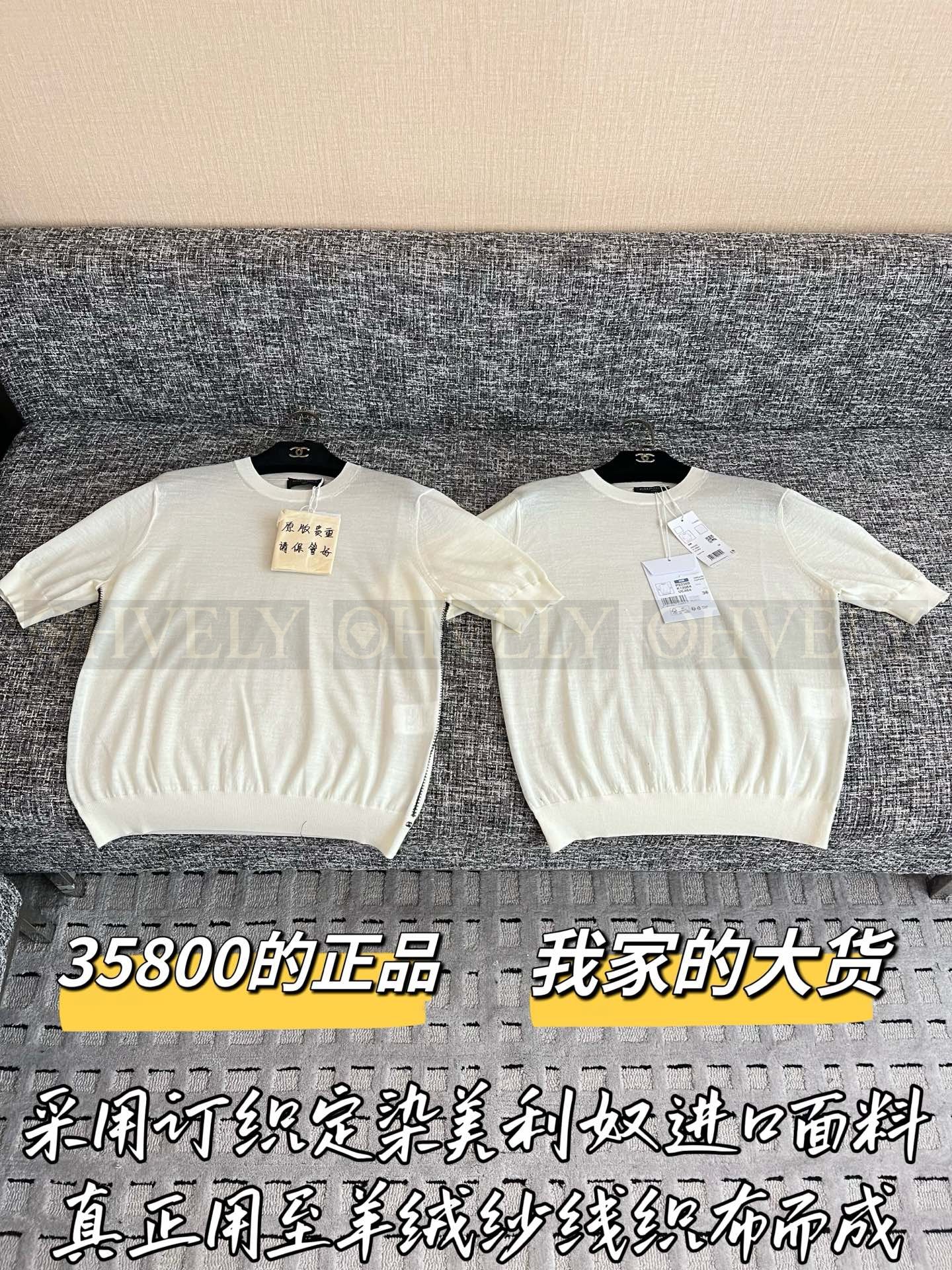 【 ZP버전 】 CN 자수 로고 사이드 봉제선 반팔 니트 상품 썸네일