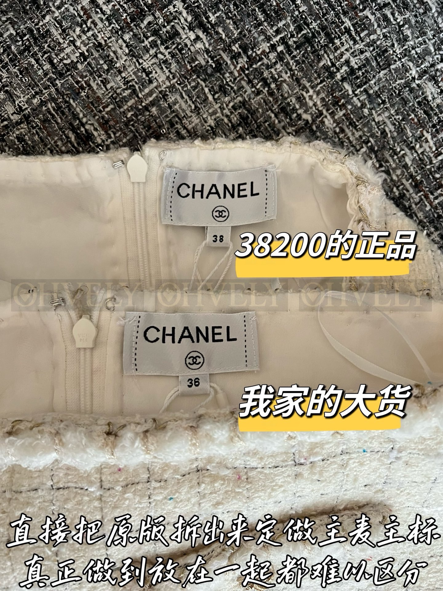 【 ZP버전 】 CN 진주 체크 플리츠 스커트 상품 썸네일