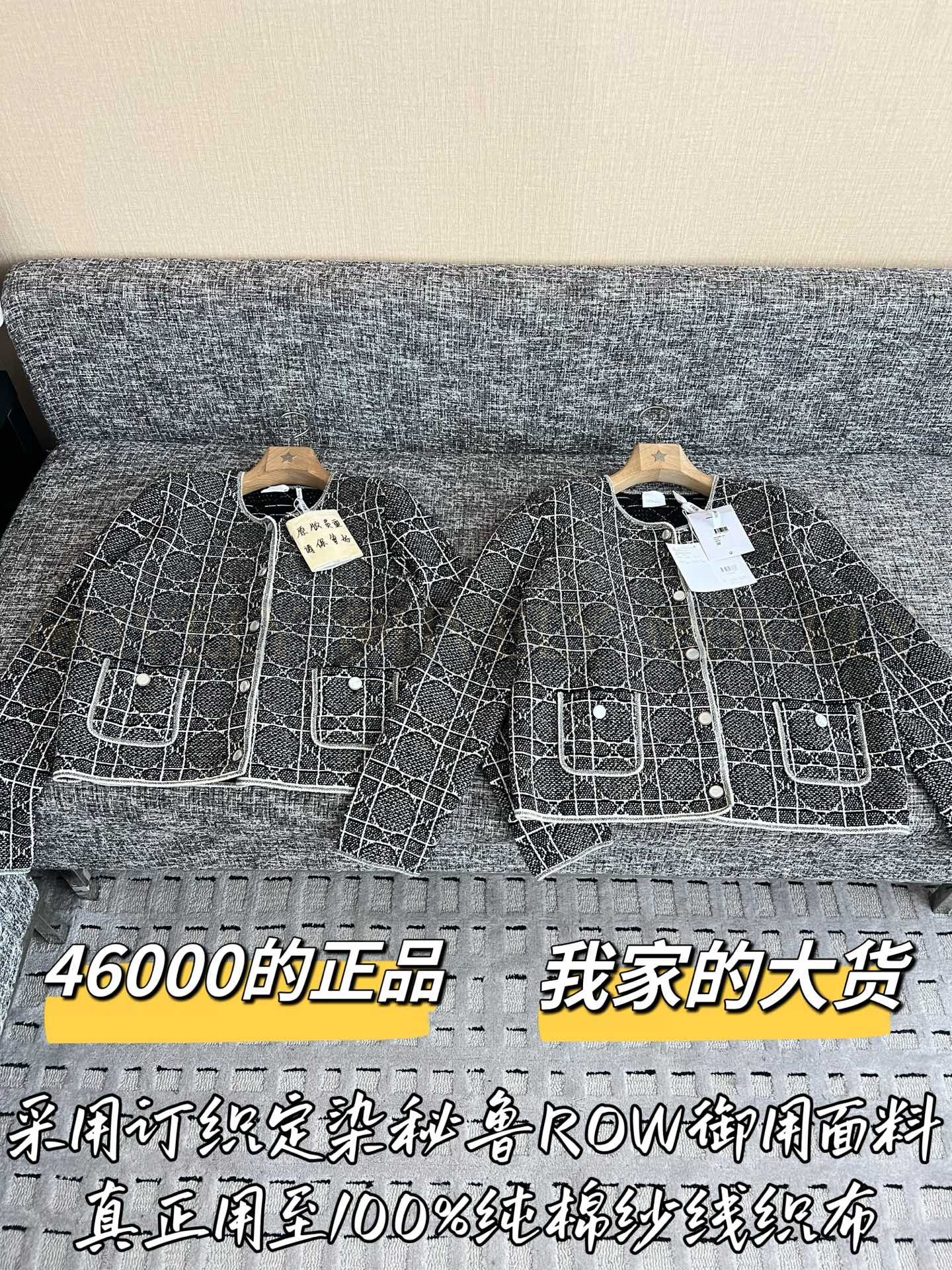 【 ZP버전 】 DI 까나쥬 트위드 크롭 자켓 상품 썸네일