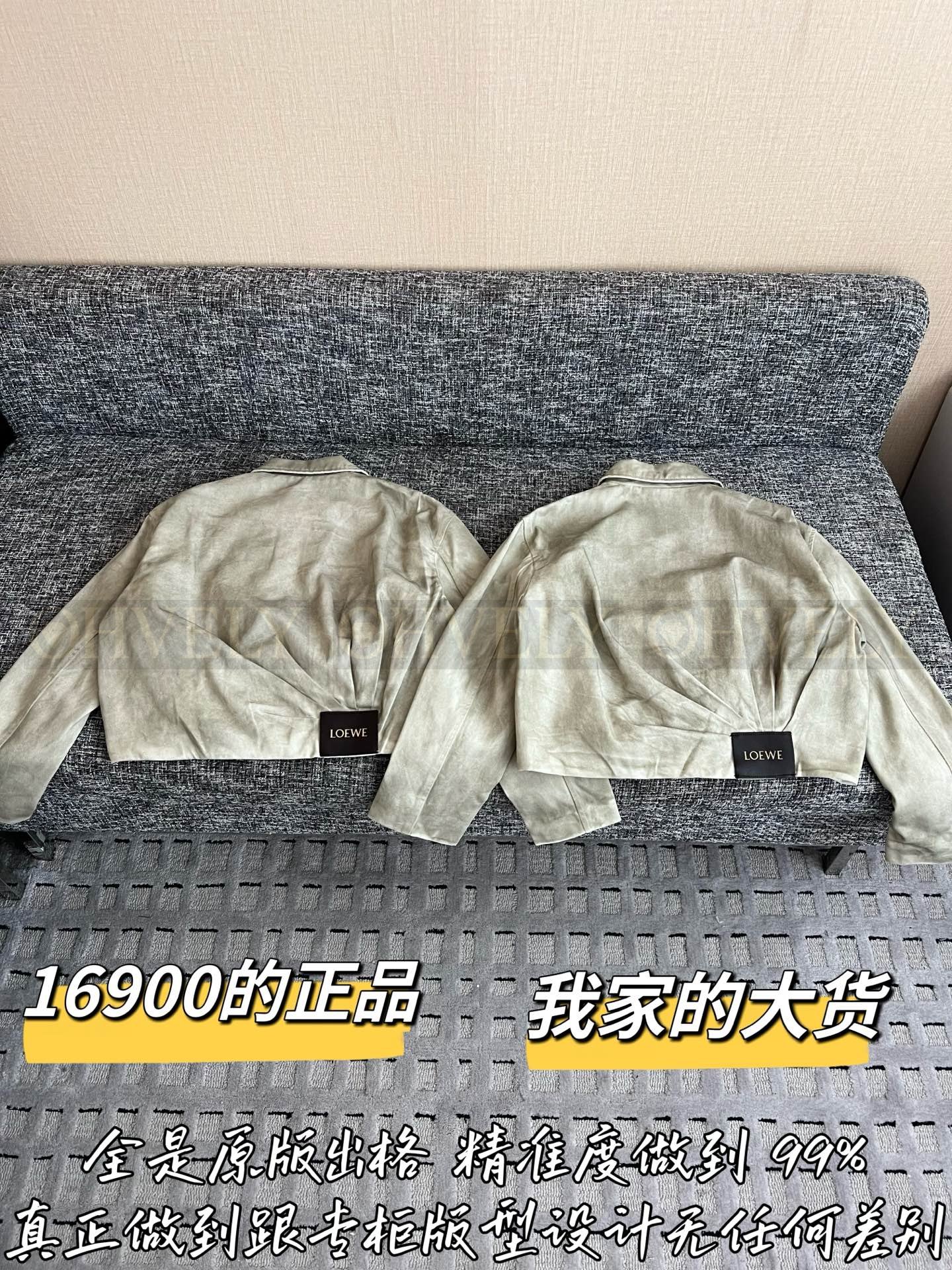 【 ZP버전 】 LOW 홀다이 타이다이 데님 자켓 상품 썸네일