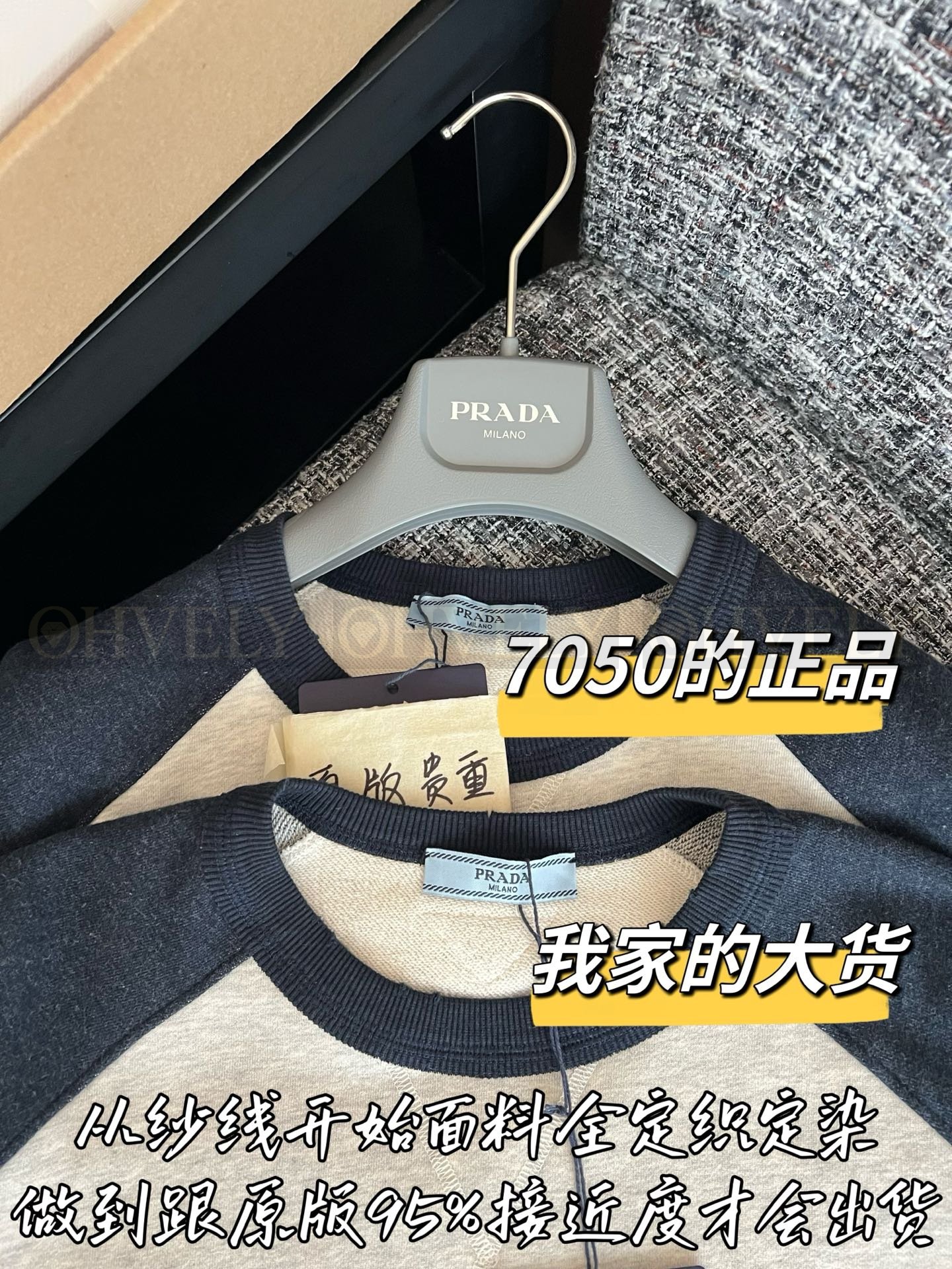 【 ZP버전 】 PR 네이비 나그랑 빈티지 레터링 맨투맨 상품 썸네일
