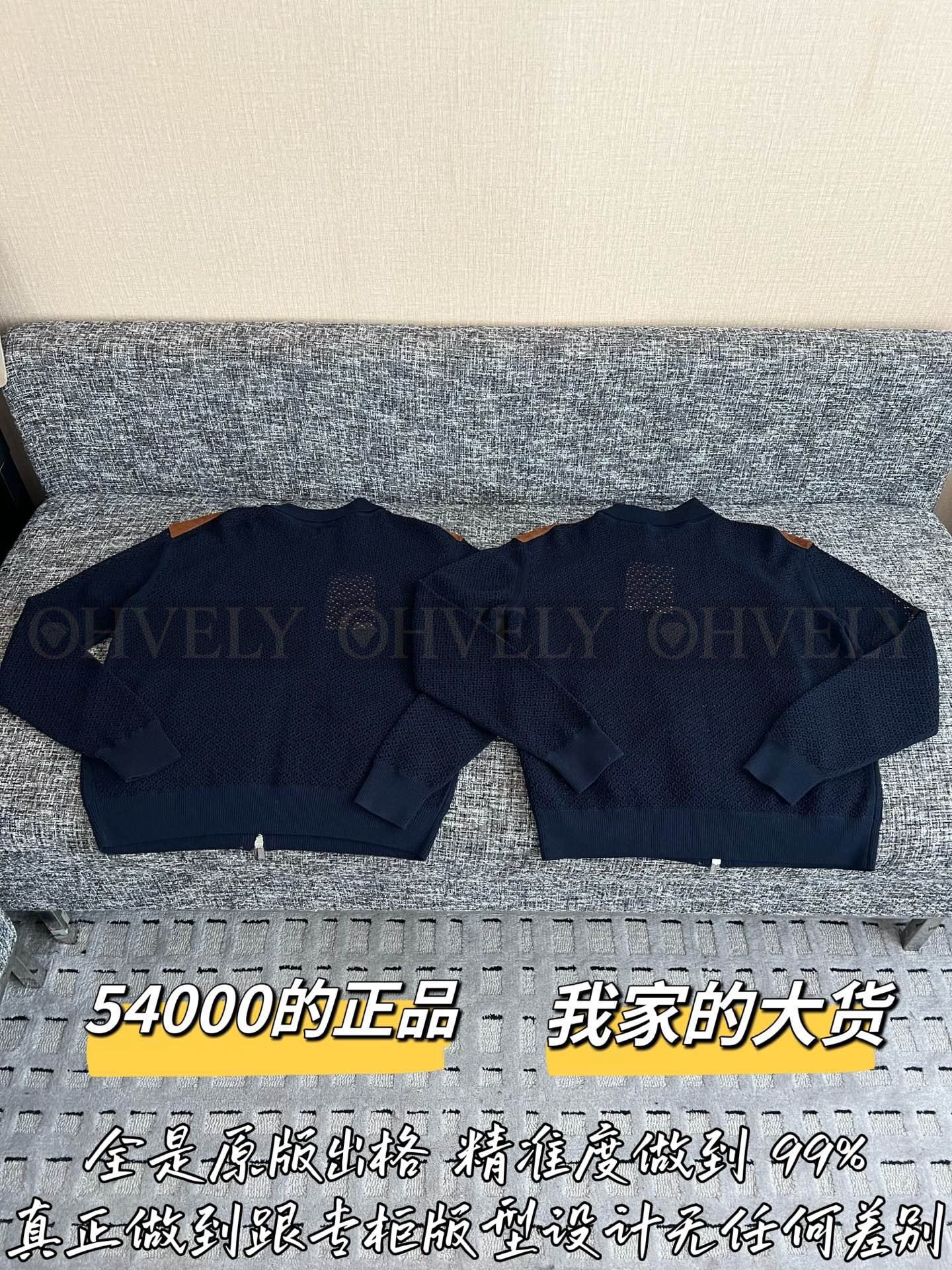 【 ZP버전 】 MIU 빈티지 배색 스웨이드 펀칭 집업 자켓 상품 썸네일