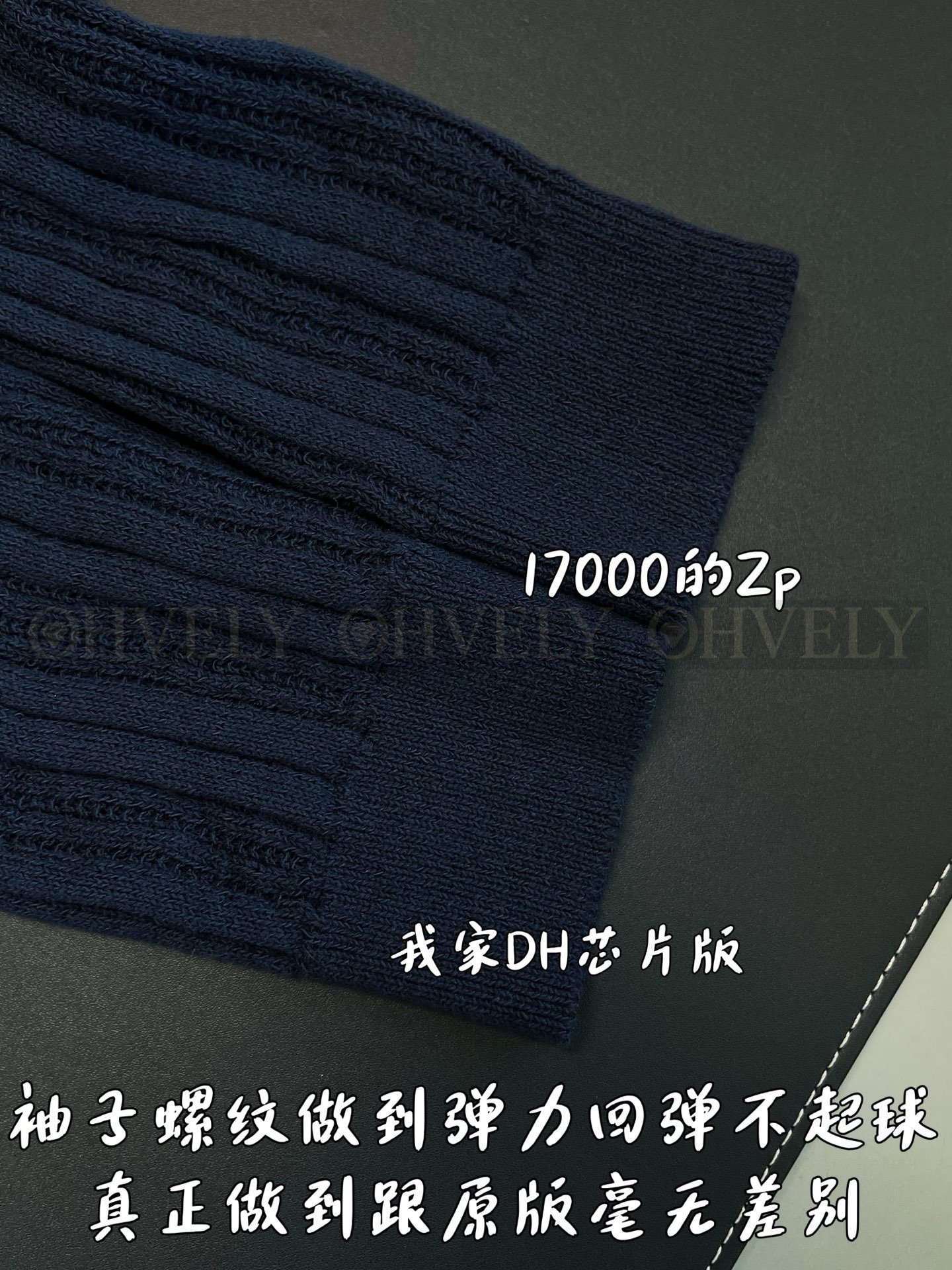【 ZP버전 】 LV 자카드 패치워크 브이넥 가디건 상품 썸네일