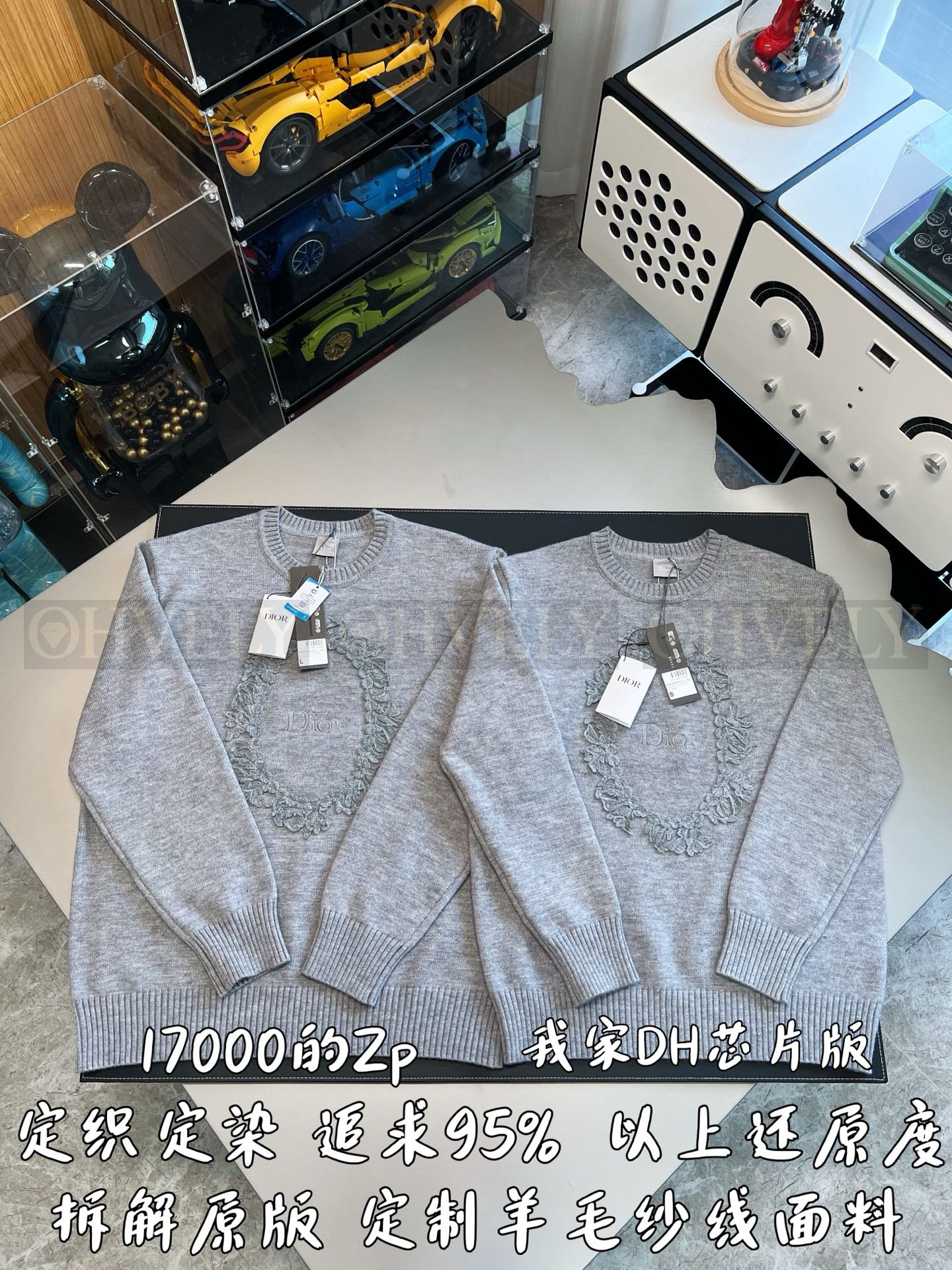 【 ZP버전 】DI 화환 자수 니트 스웨터 상품 썸네일