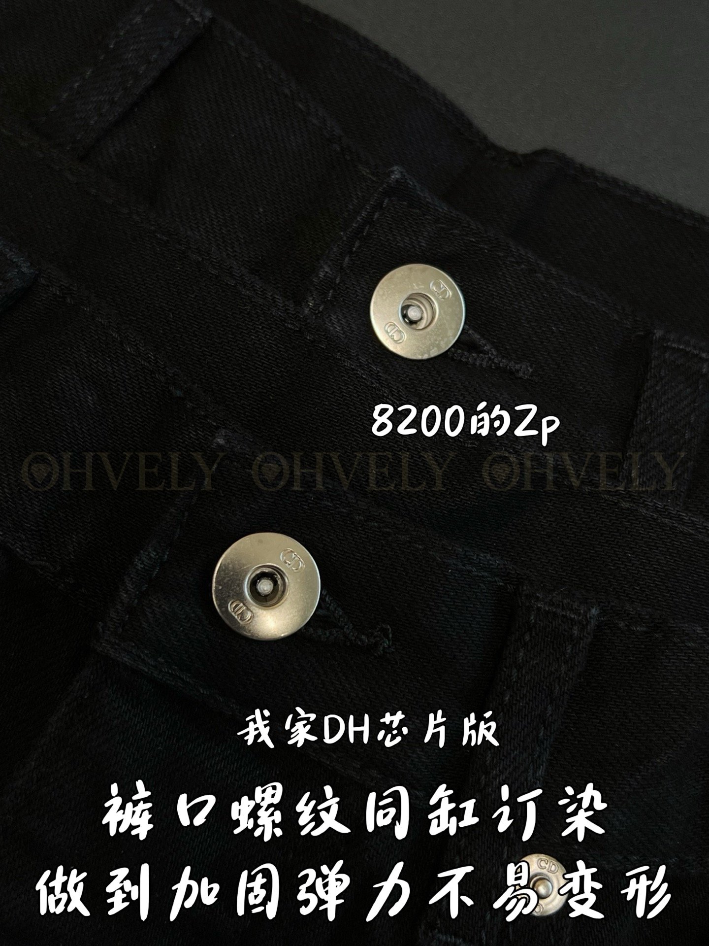 【 ZP버전 】DI 올블랙 데님 팬츠 상품 썸네일