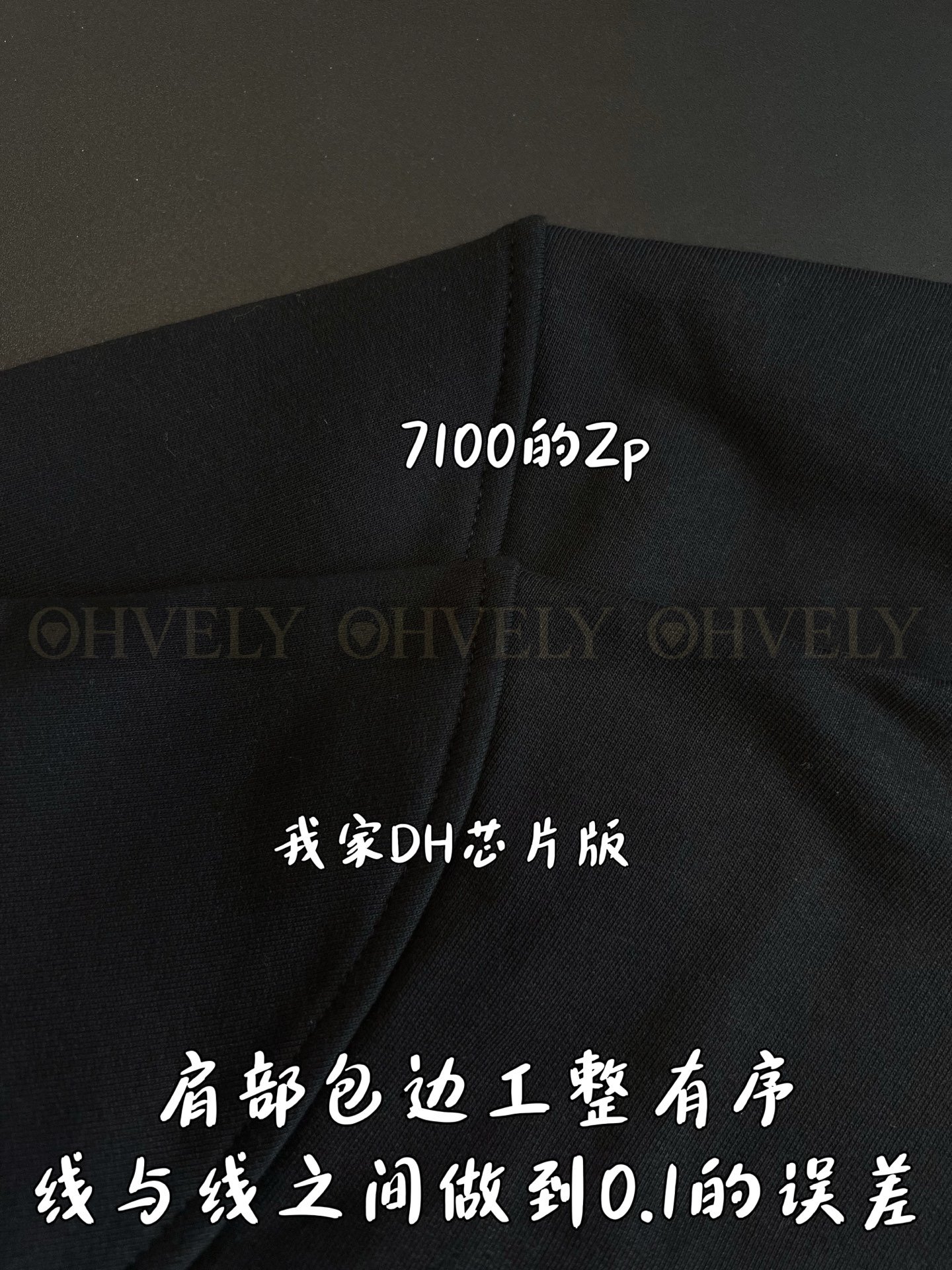 【 ZP버전 】GIV 명패 로고 맨투맨 스웨트셔츠 상품 썸네일