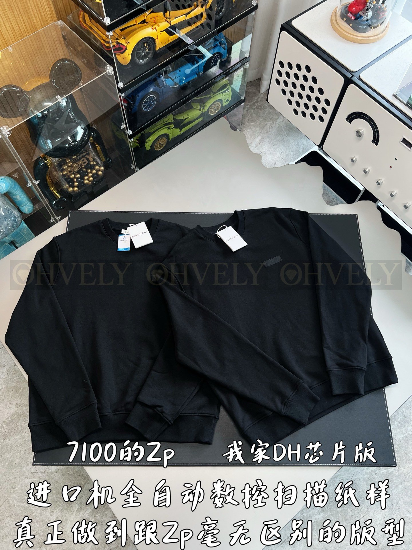 【 ZP버전 】GIV 명패 로고 맨투맨 스웨트셔츠 상품 썸네일