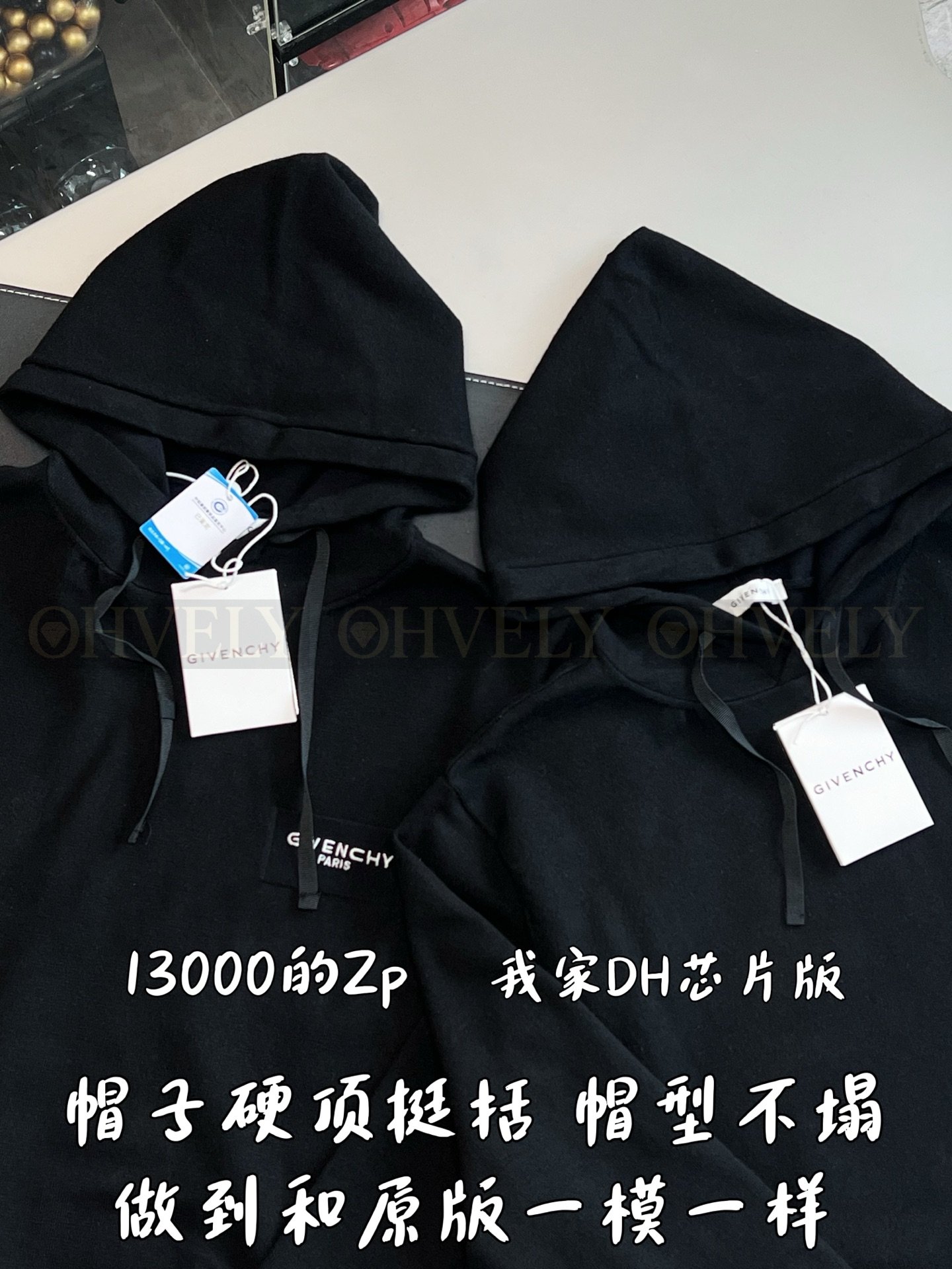 【 ZP버전 】GIV 자수 로고 후드 티셔츠 상품 썸네일