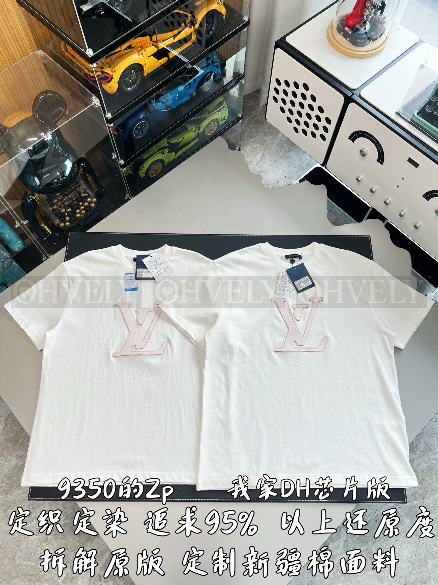 【 ZP버전 】LV 핑크 빅로고 반팔 티셔츠 상품 썸네일