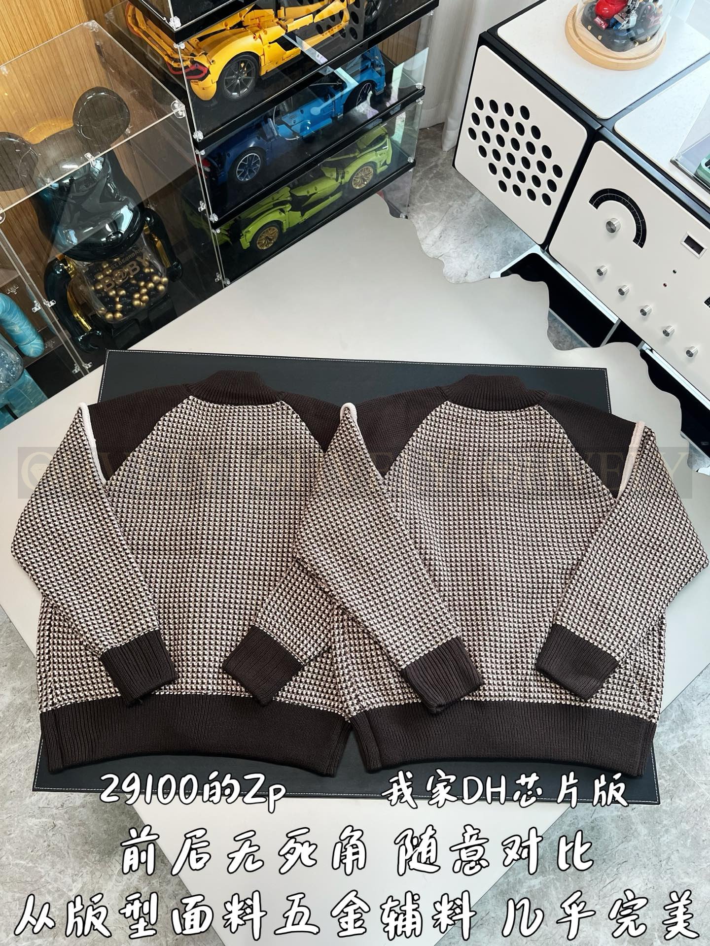 【 ZP버전 】LV 자카드 쓰리디 체크 재킷 셔츠 상품 썸네일
