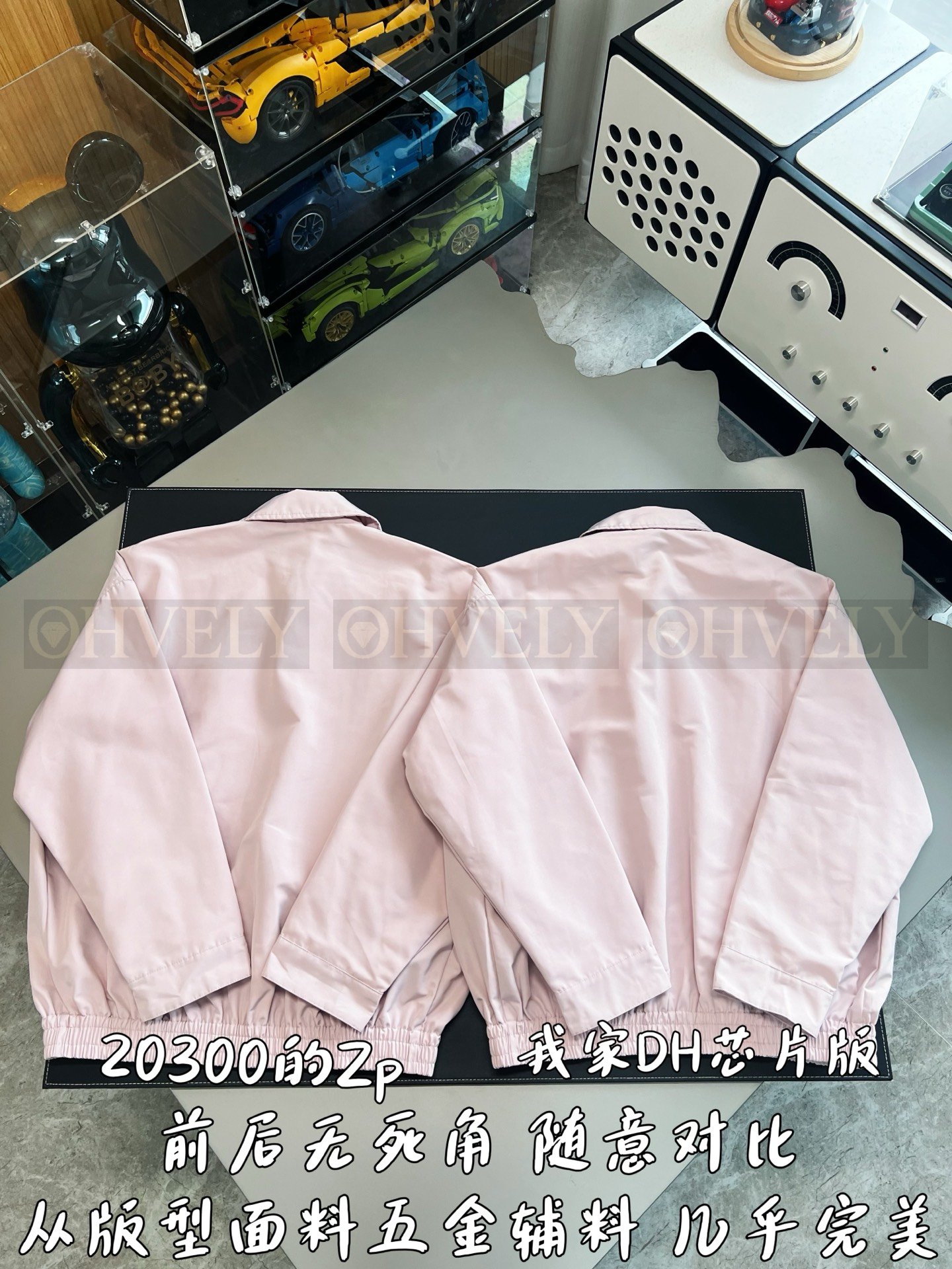 【 ZP버전 】MIU 자수 로고 라이트 핑크 아우터 상품 썸네일
