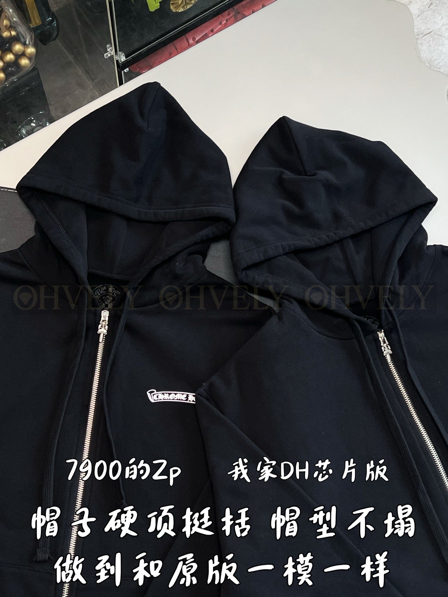 【 ZP버전 】크롬하츠 레드리드 자수 집업 후드 집업 자켓 상품 썸네일