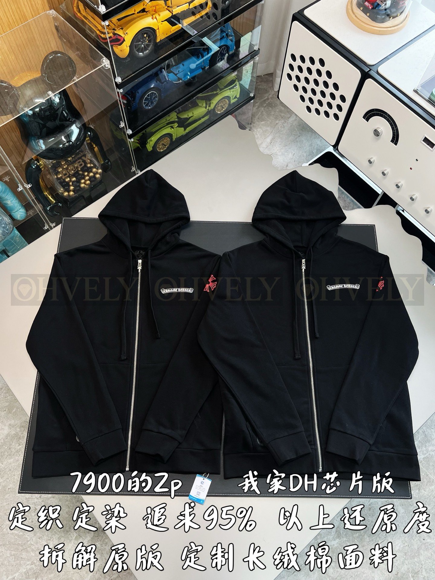 【 ZP버전 】크롬하츠 레드리드 자수 집업 후드 집업 자켓 상품 썸네일