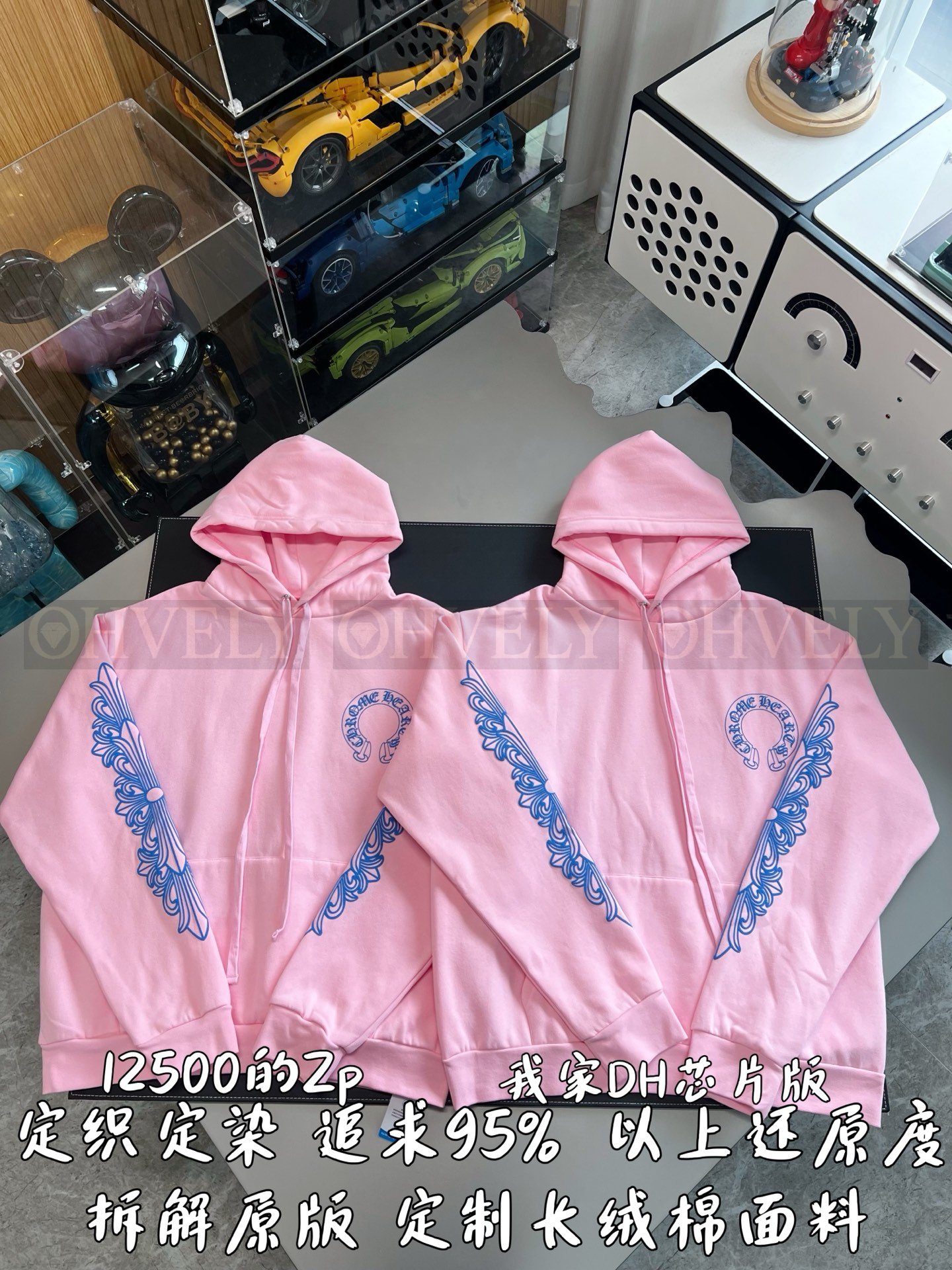 【 ZP버전 】크롬하츠 블루 프린팅 핑크 후드 티셔츠 상품 썸네일