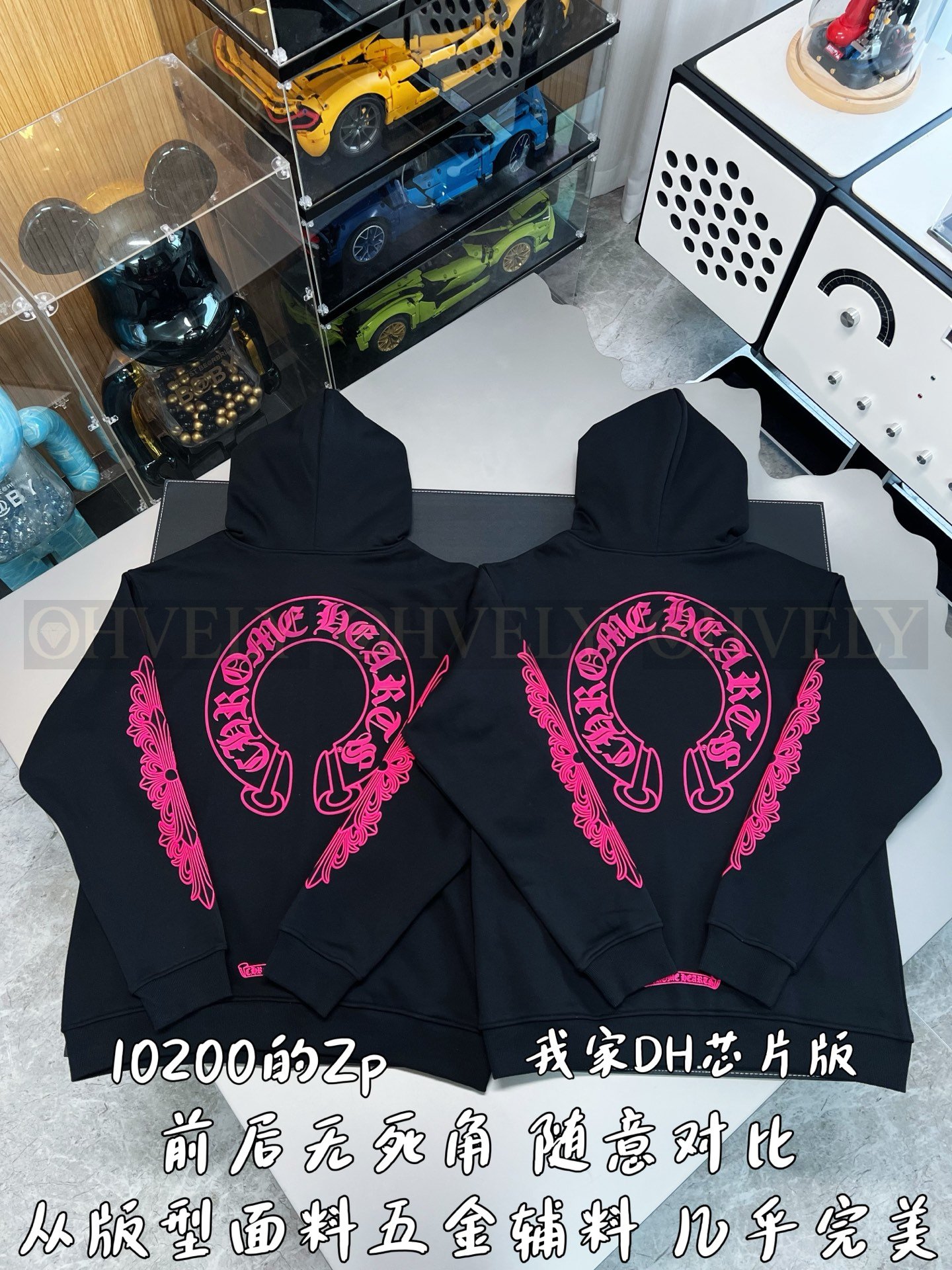 【 ZP버전 】크롬하츠 형광 핑크 산스크리트 후드 집업 상품 썸네일