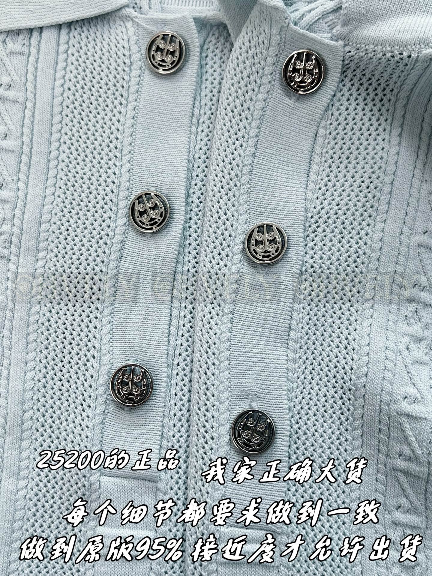 【 ZP버전 】HM 카라 버튼 케이블 니트 긴팔 티셔츠 상품 썸네일