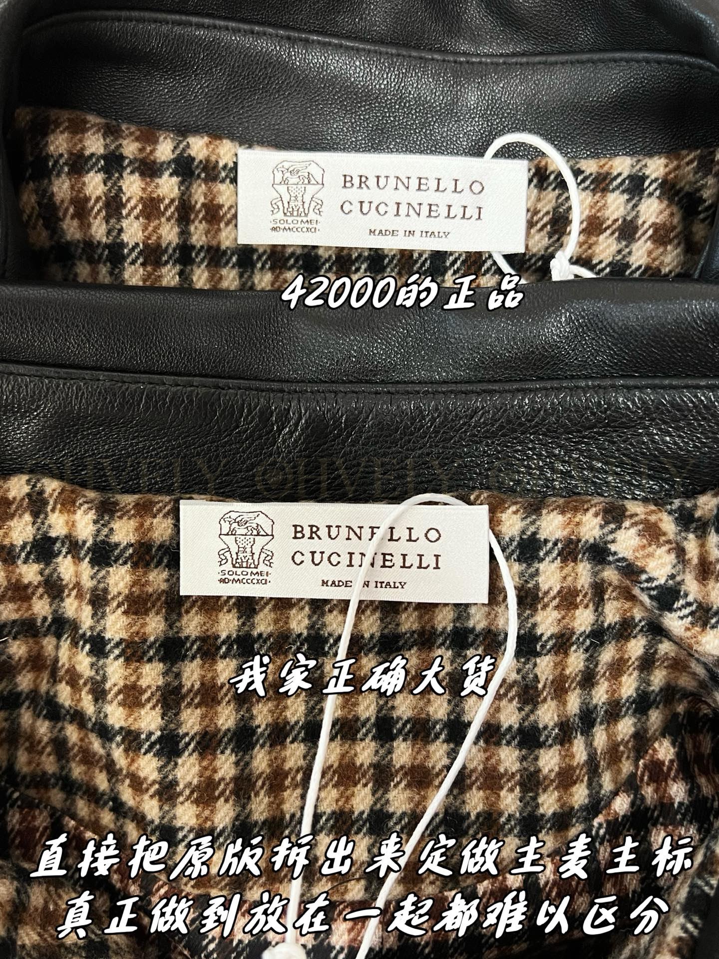【 ZP버전 】BC 카라 배색 포켓 자켓 상품 썸네일
