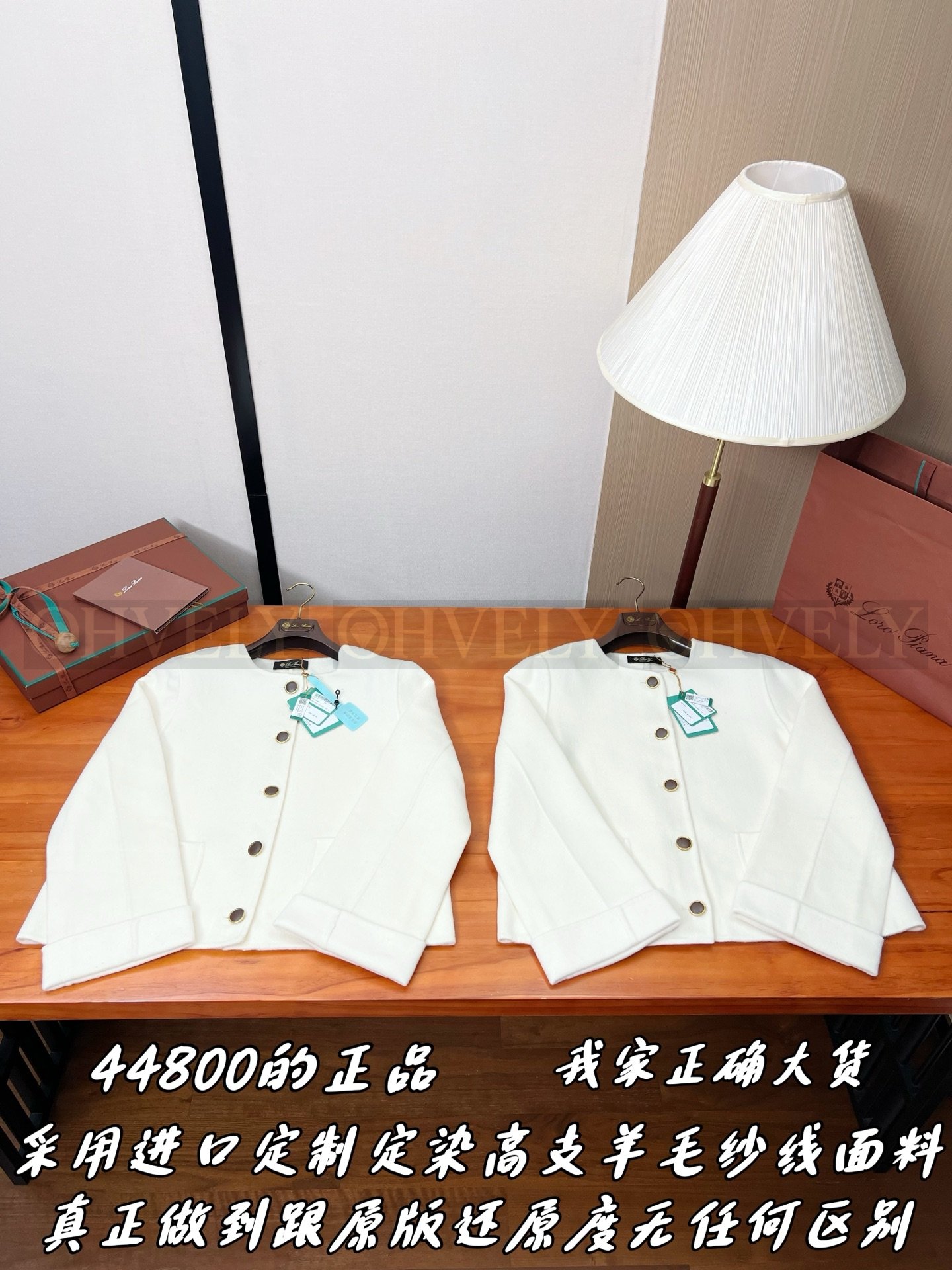 【 ZP버전 】LP 라운드넥 버튼 자켓 상품 썸네일