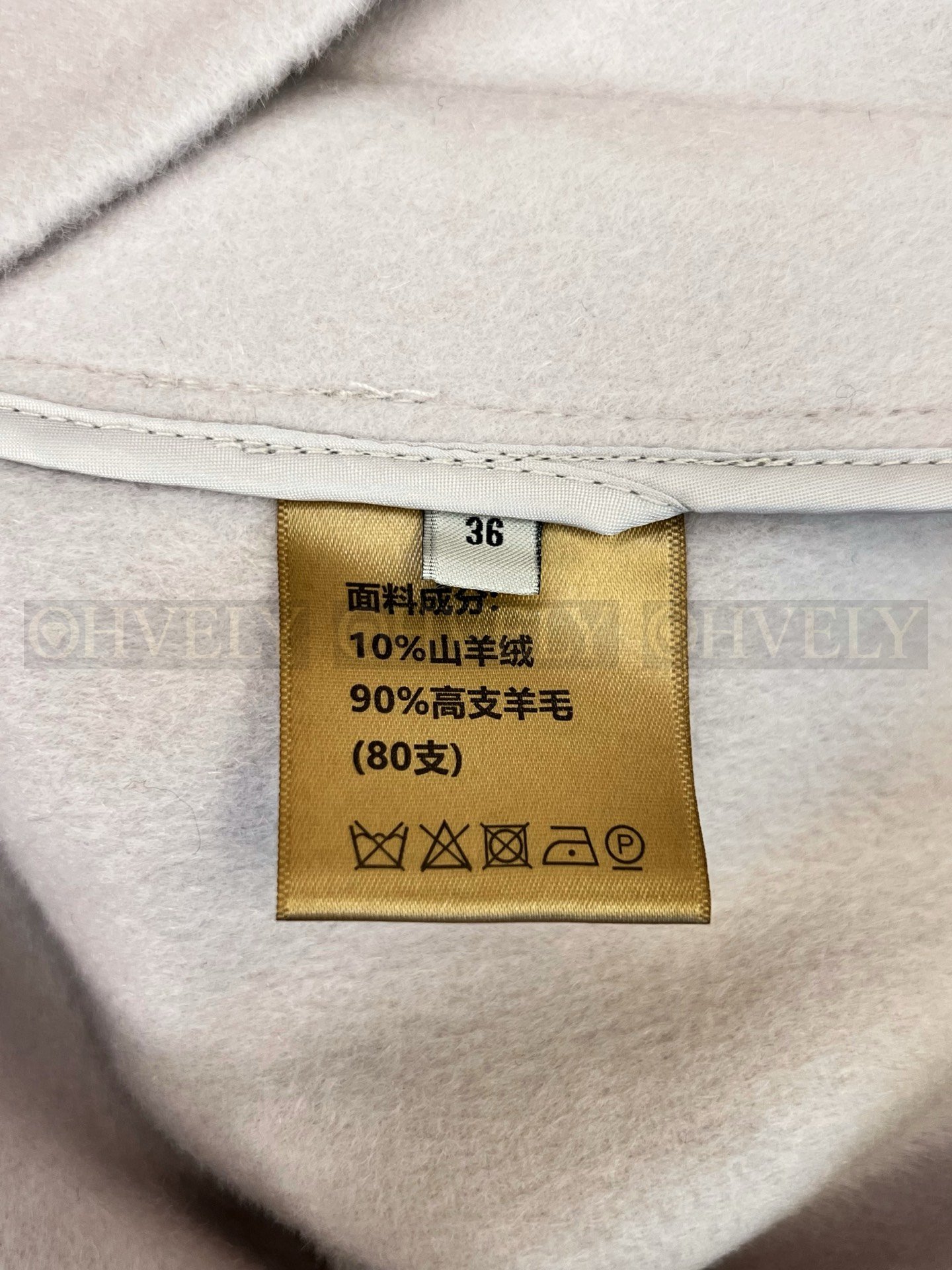 【 ZP버전 】BC 퍼 카라 무스탕 자켓 상품 썸네일