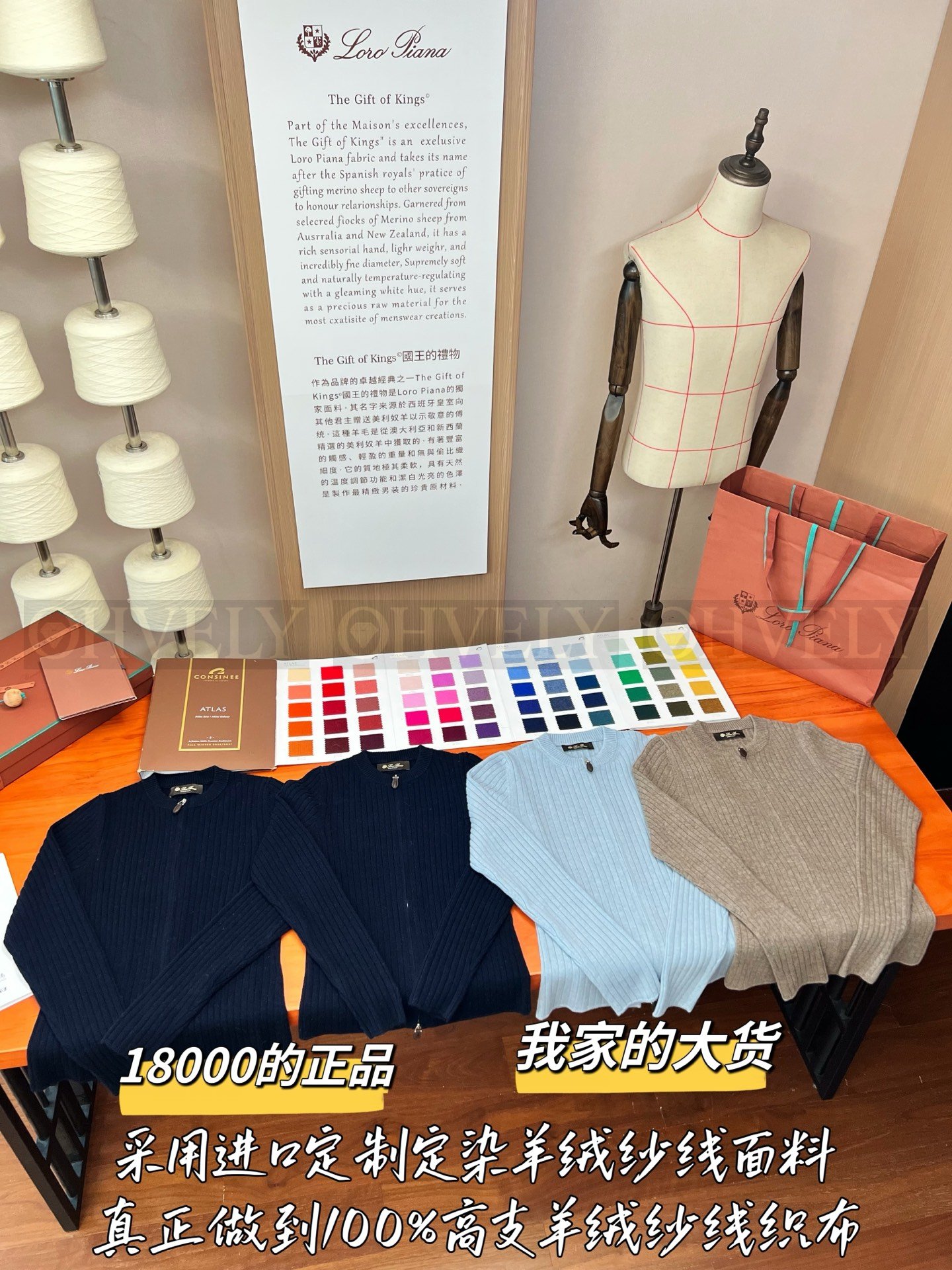 【 ZP버전 】LP 골지 집업 니트 가디건 (3컬러) 상품 썸네일
