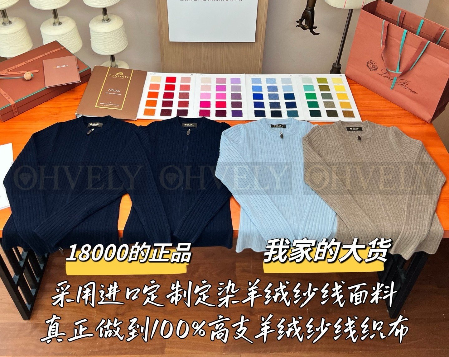 【 ZP버전 】LP 골지 집업 니트 가디건 (3컬러) 상품 썸네일