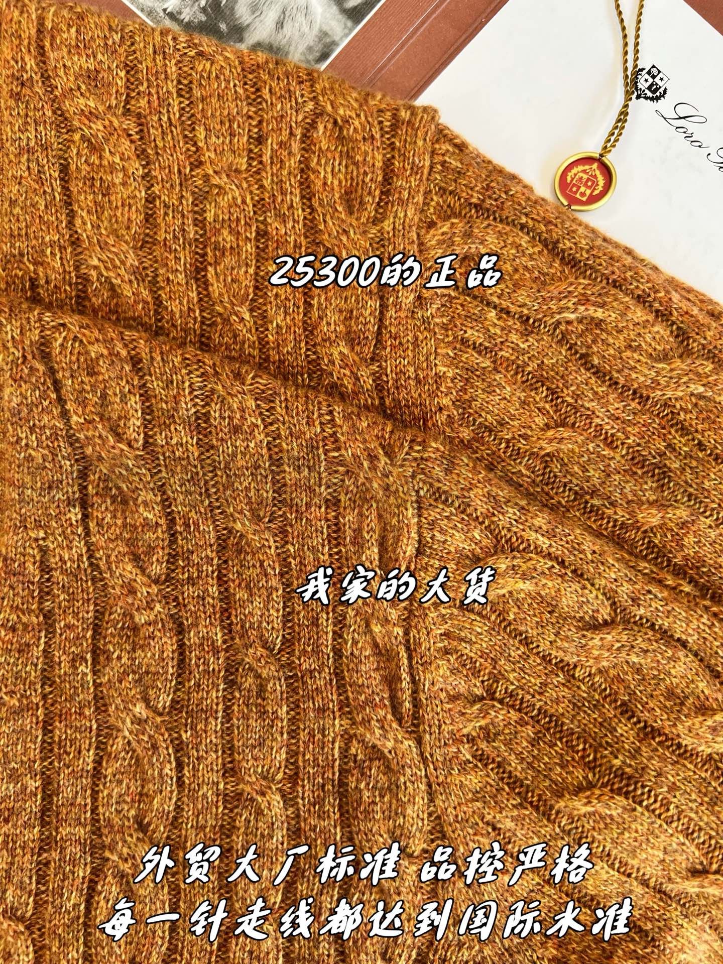 【 ZP버전 】LP 브이넥 꽈배기 니트 가디건 상품 썸네일