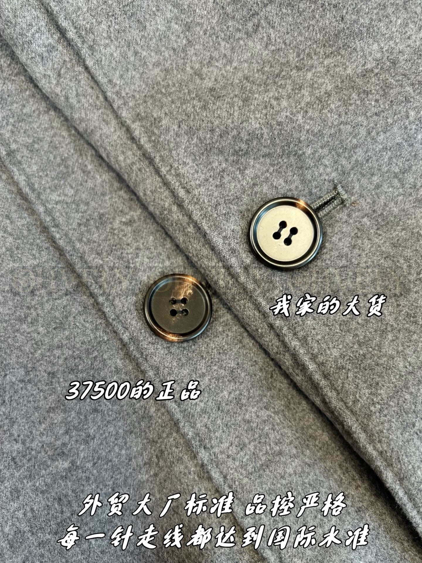 【 ZP버전 】LP 카라 플랩 포켓 니트 집업 가디건 상품 썸네일