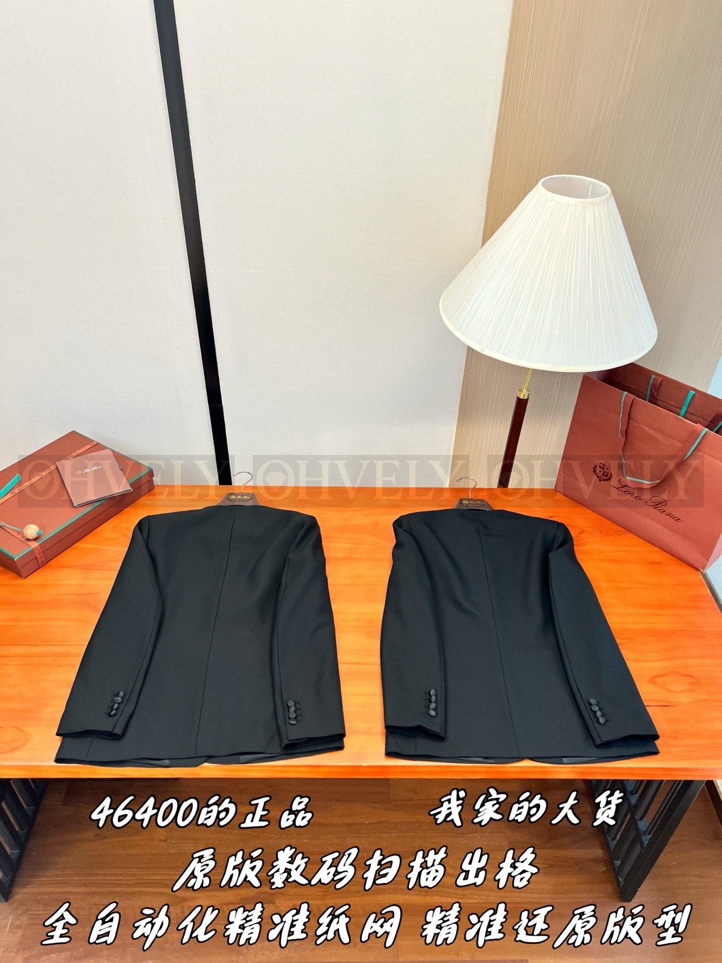 【 ZP버전 】LP 노카라 싱글 버튼 울 자켓 상품 썸네일