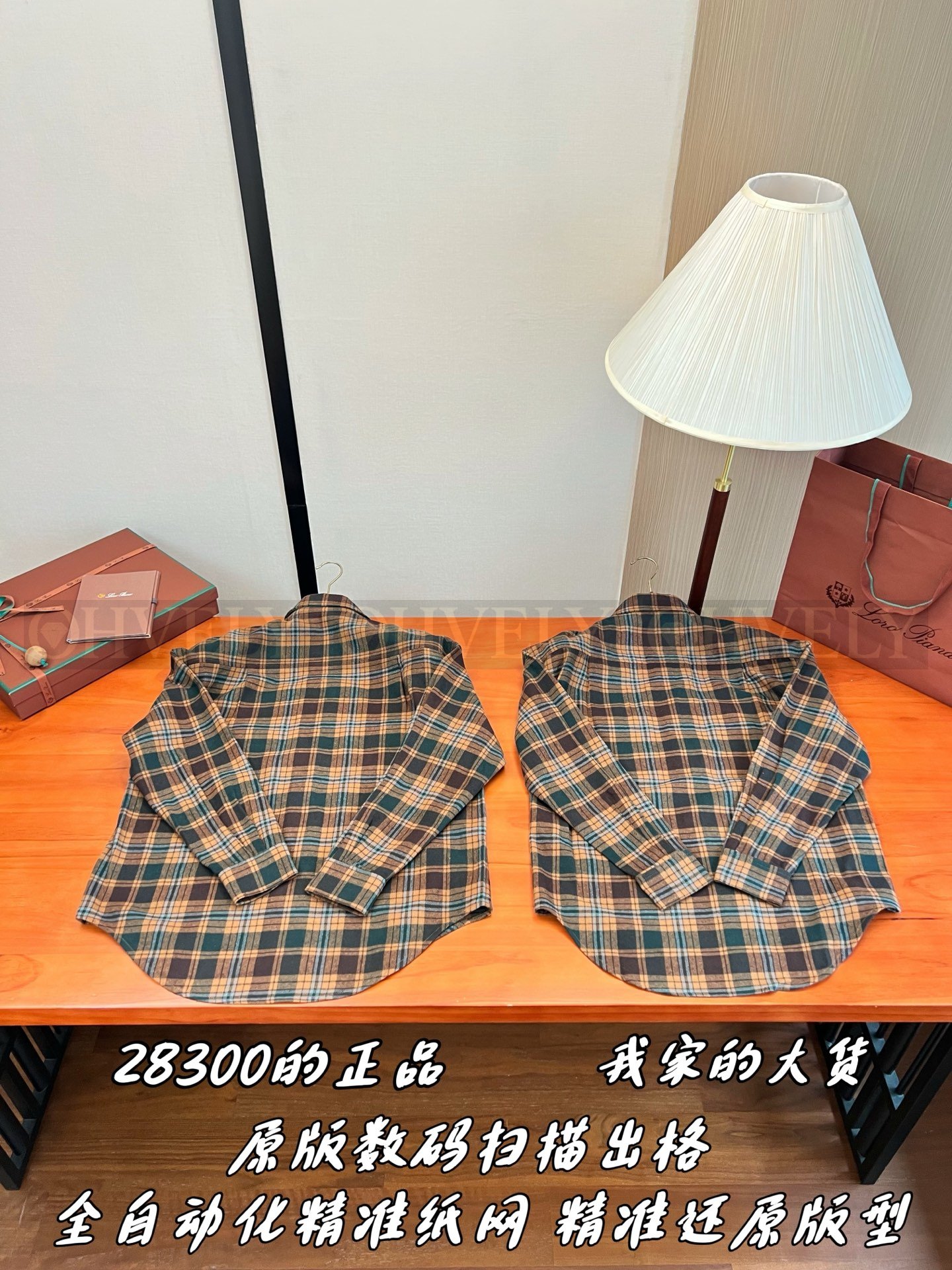 【 ZP버전 】LP 카라 플랩 포켓 체크 긴팔 셔츠 상품 썸네일