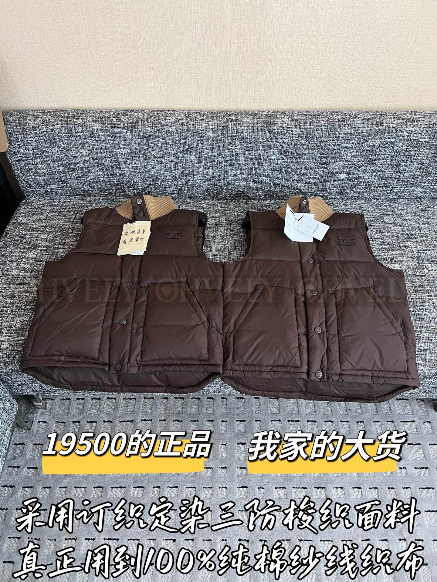 【 ZP버전 】 CEL 립 넥 패딩 베스트 상품 썸네일