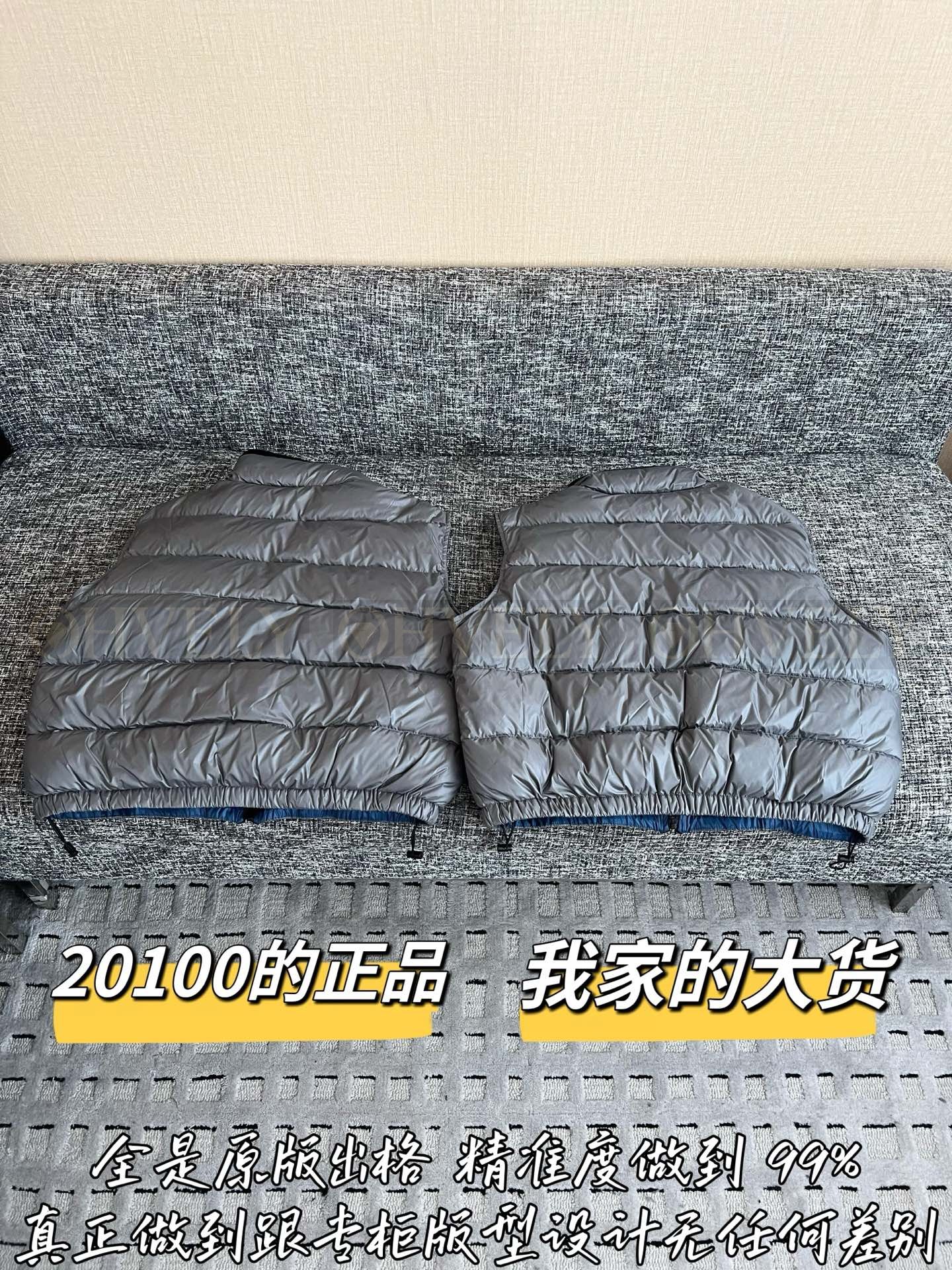 【 ZP버전 】MIU 그레이 로고 패치 덕다운 패딩 베스트 상품 썸네일