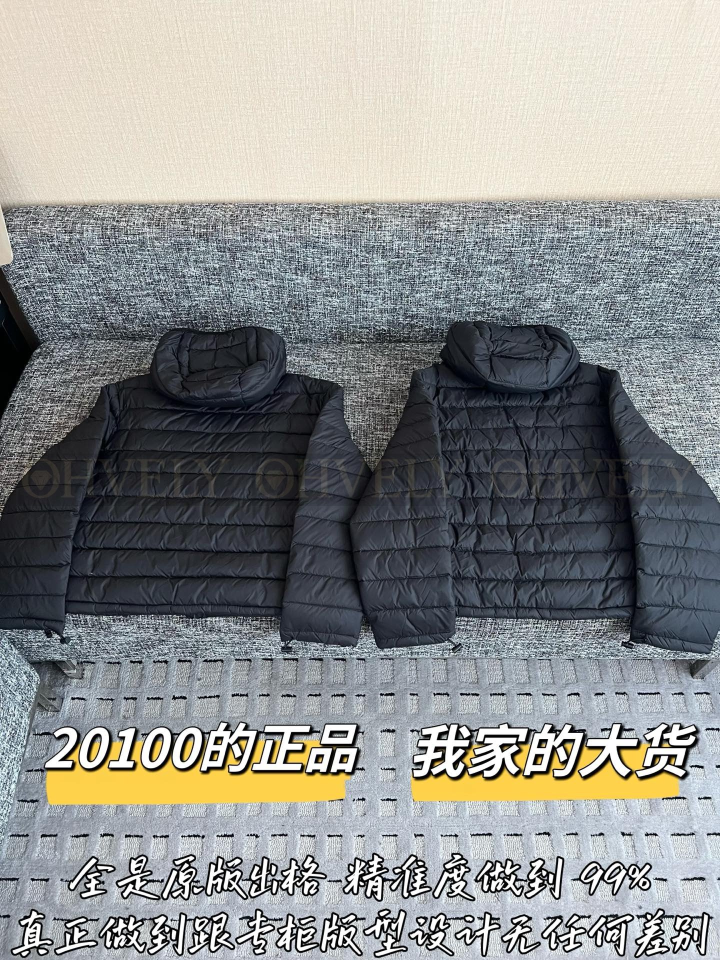 【 ZP버전 】MIU 경량 후드 패딩 점퍼 상품 썸네일