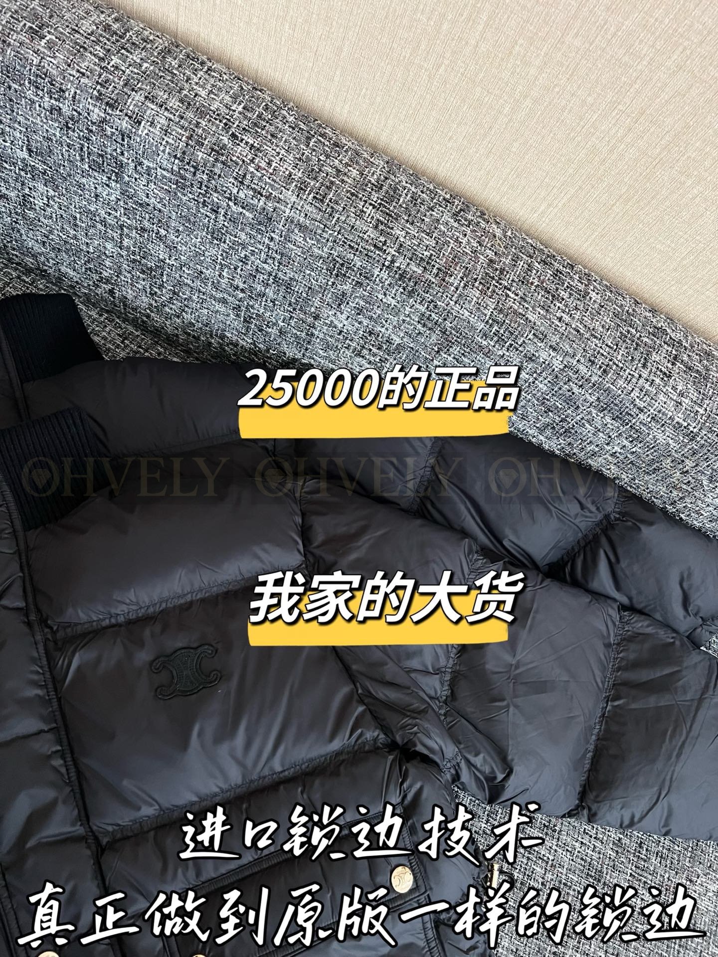 【 ZP버전 】CEL 블랙 하이넥 다운 점퍼 상품 썸네일