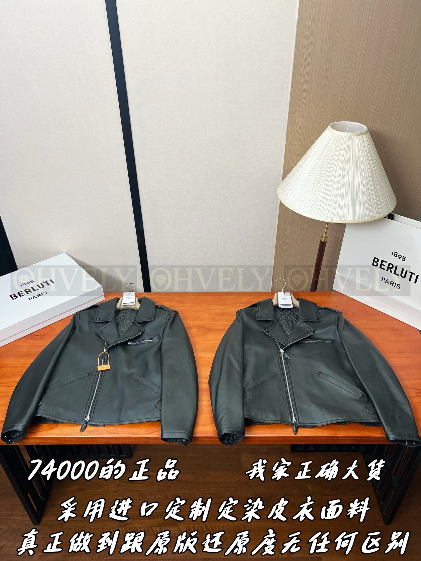 【 ZP버전 】BT 더블 라이더스 레더 자켓 상품 썸네일