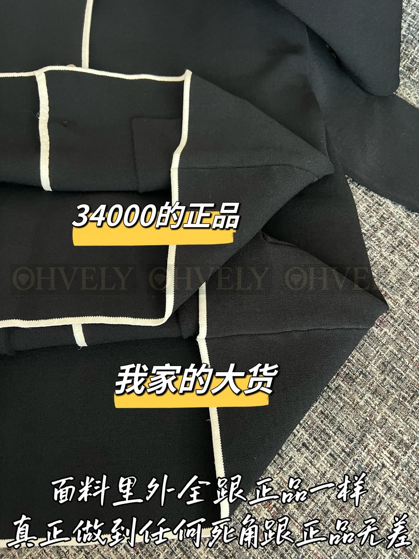 【 ZP버전 】DI 배색 트림 니트 가디건 자켓 상품 썸네일