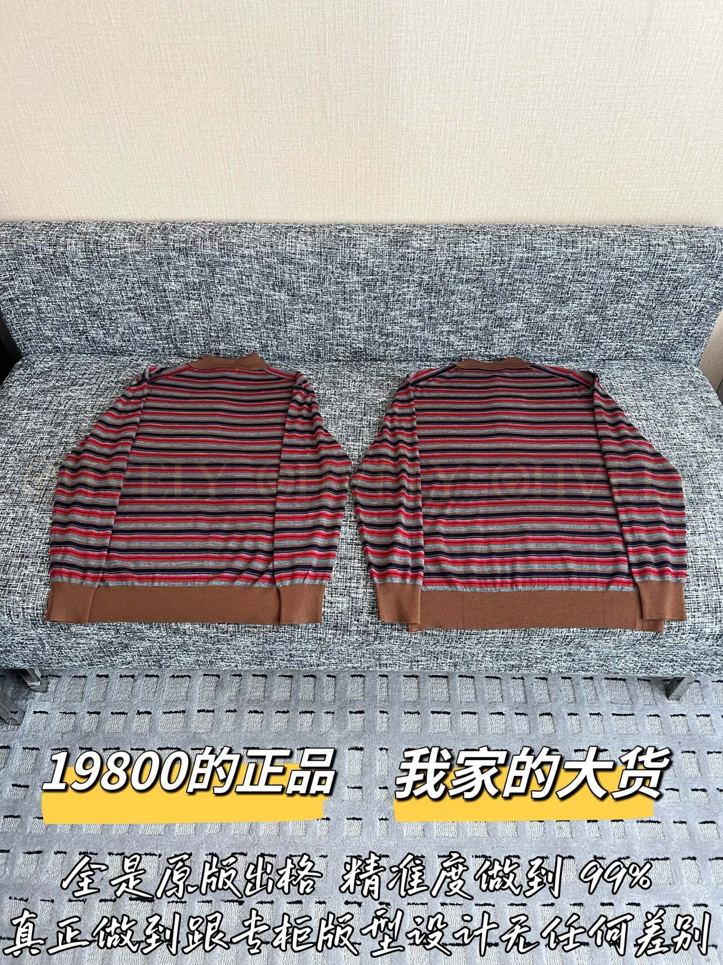 【 ZP버전 】P 빈티지 스트라이프 폴로 니트 롱 슬리브 상품 썸네일