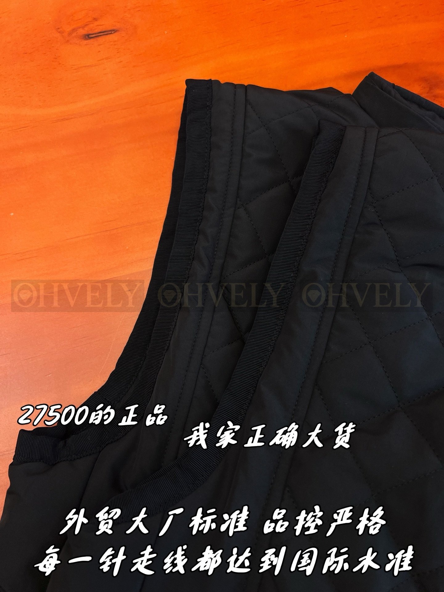 【 ZP버전 】HM 퀼팅 집업 패딩 베스트 조끼 상품 썸네일