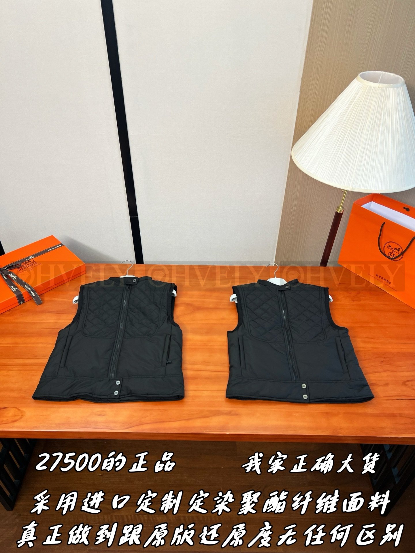 【 ZP버전 】HM 퀼팅 집업 패딩 베스트 조끼 상품 썸네일