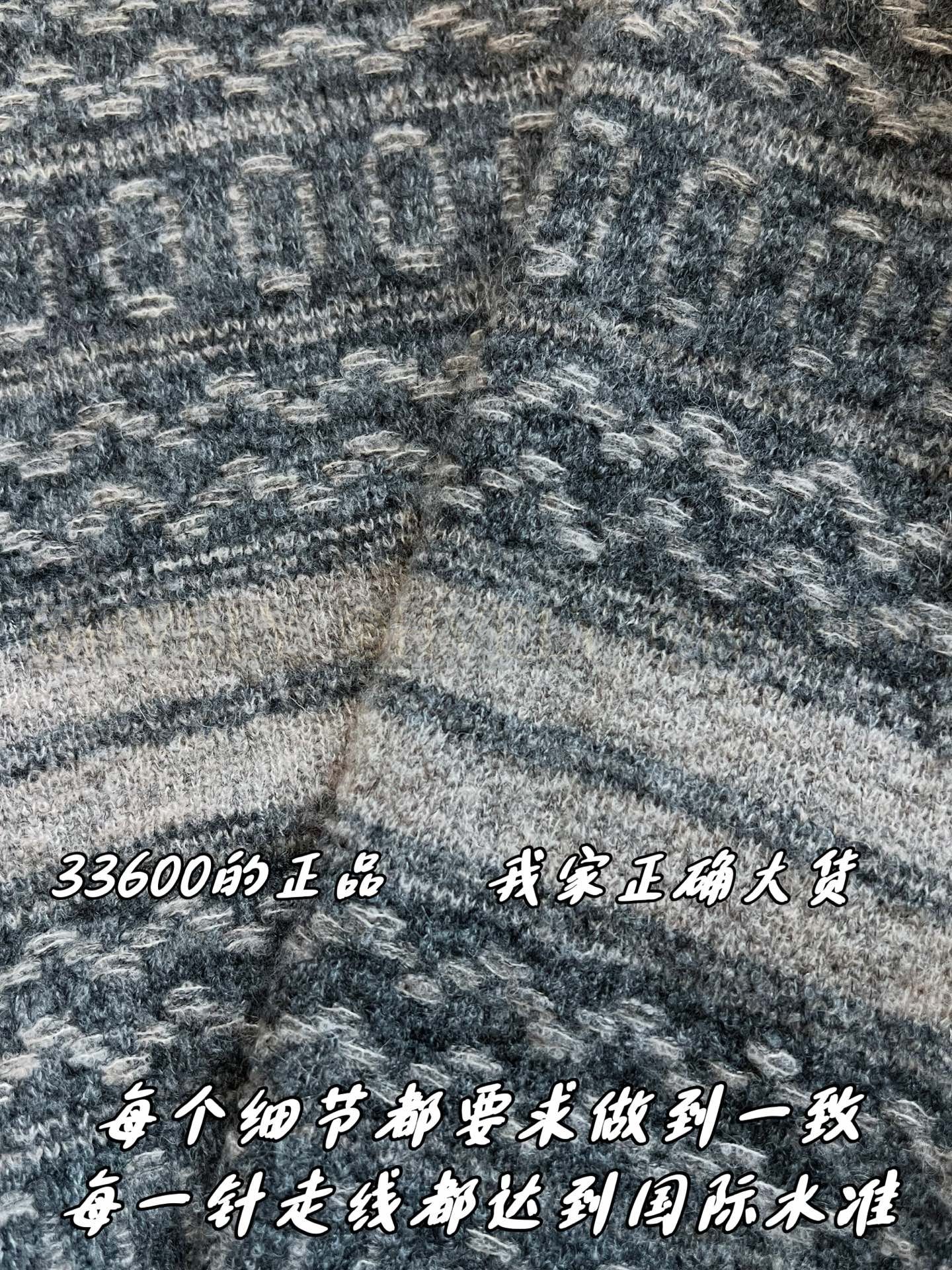 【 ZP버전 】BC 패턴 하이넥 집업 니트 가디건 상품 썸네일