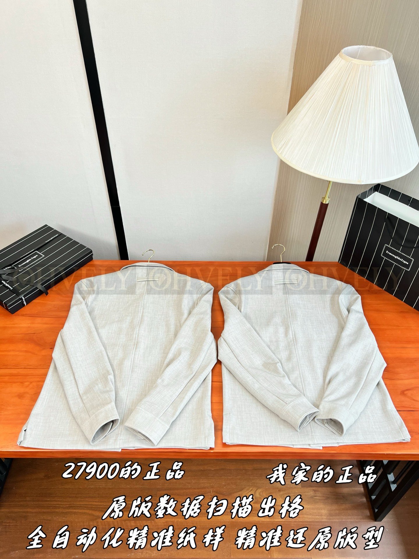 【 ZP버전 】ZE 포켓 오버셔츠 자켓 상품 썸네일
