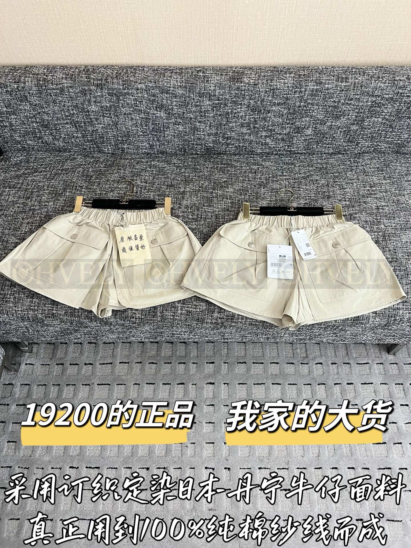 【 ZP버전 】CN 베이지 카고 반바지 상품 썸네일