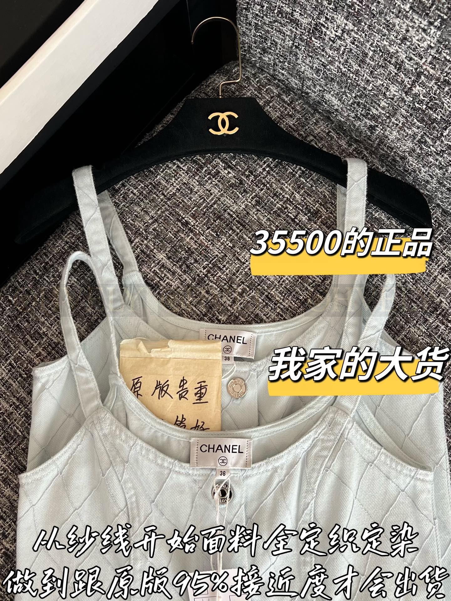 【 ZP버전 】CN 데님 나시 원피스 상품 썸네일
