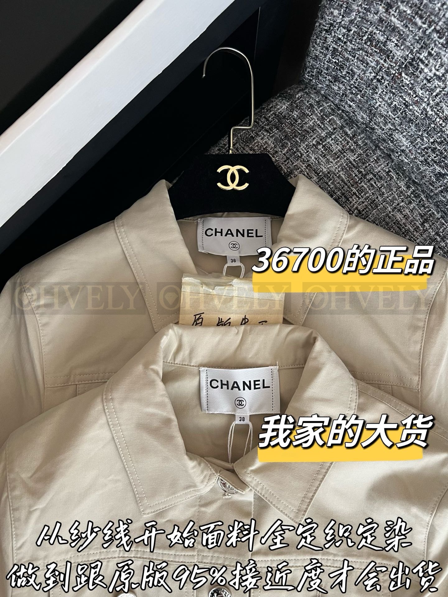 【 ZP버전 】CN 카키 워크웨어 재킷 셔츠 상품 썸네일