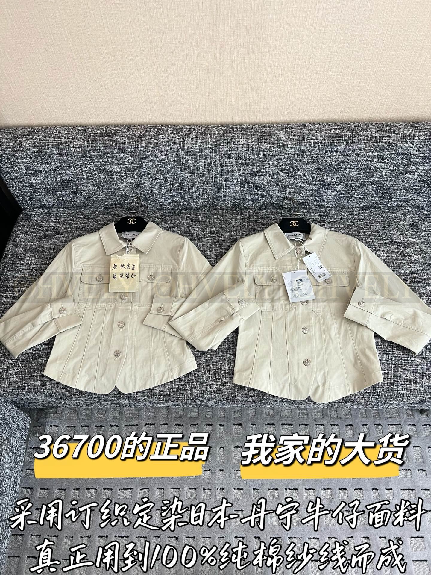 【 ZP버전 】CN 카키 워크웨어 재킷 셔츠 상품 썸네일