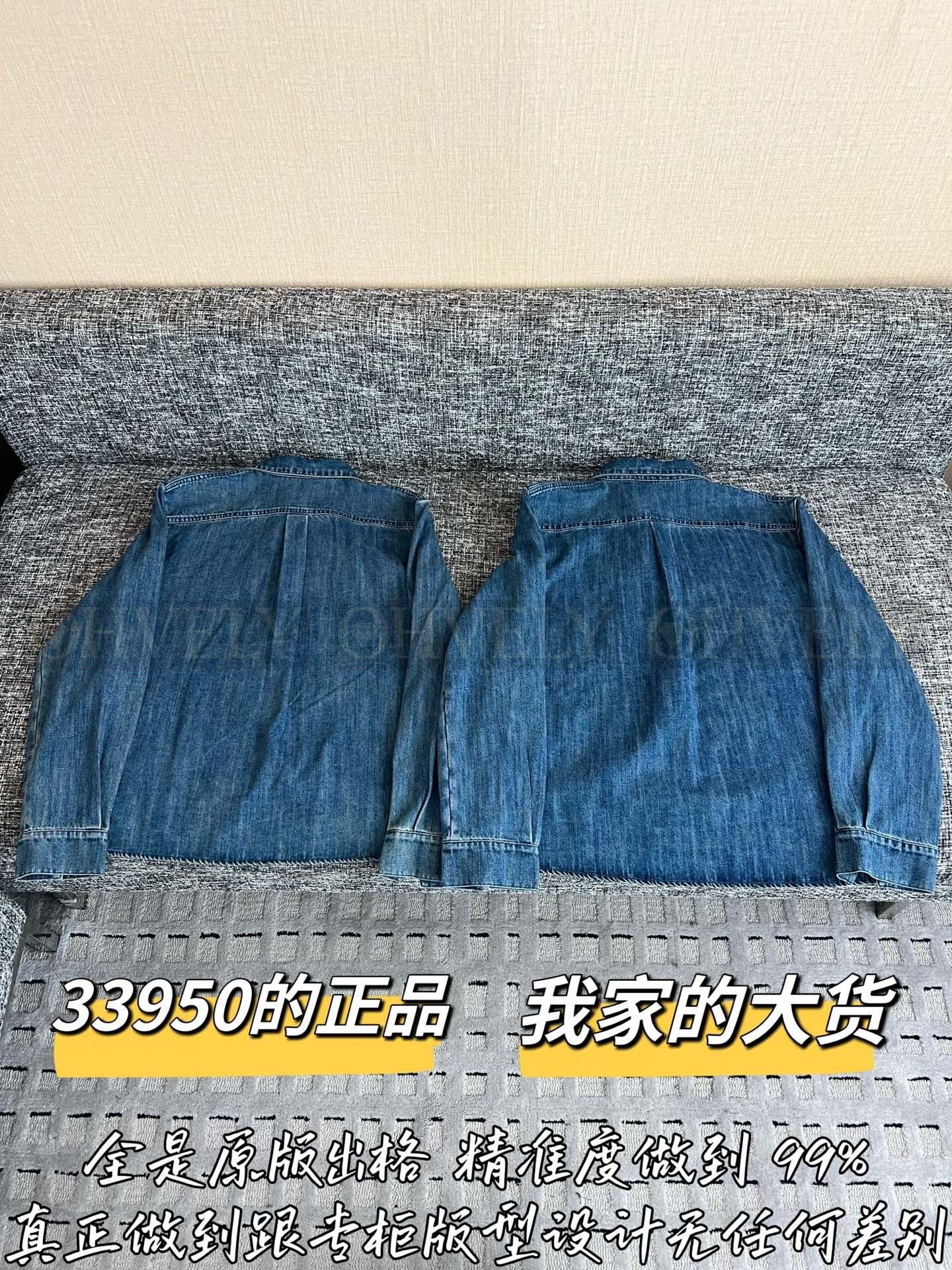 【 ZP버전 】CN 신상 블루 데님 셔츠 재킷 상품 썸네일