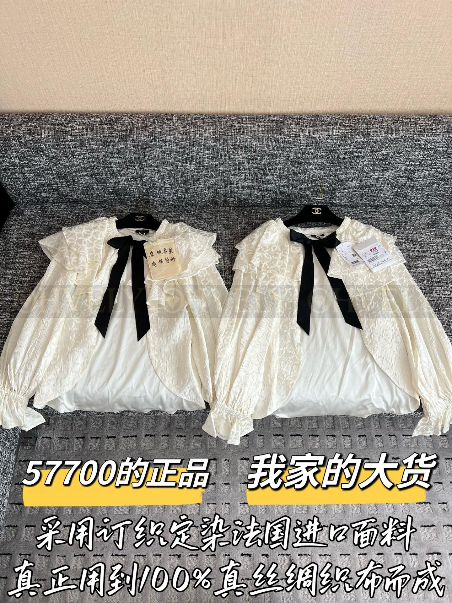 【 ZP버전 】CN 더블씨 실크 자카드 프릴칼라 상품 썸네일