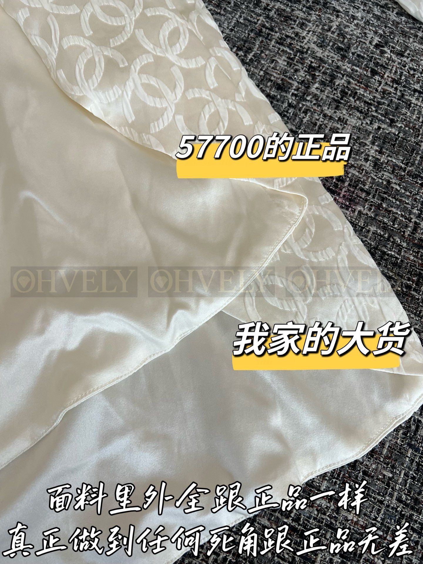 【 ZP버전 】CN 더블씨 실크 자카드 프릴칼라 상품 썸네일