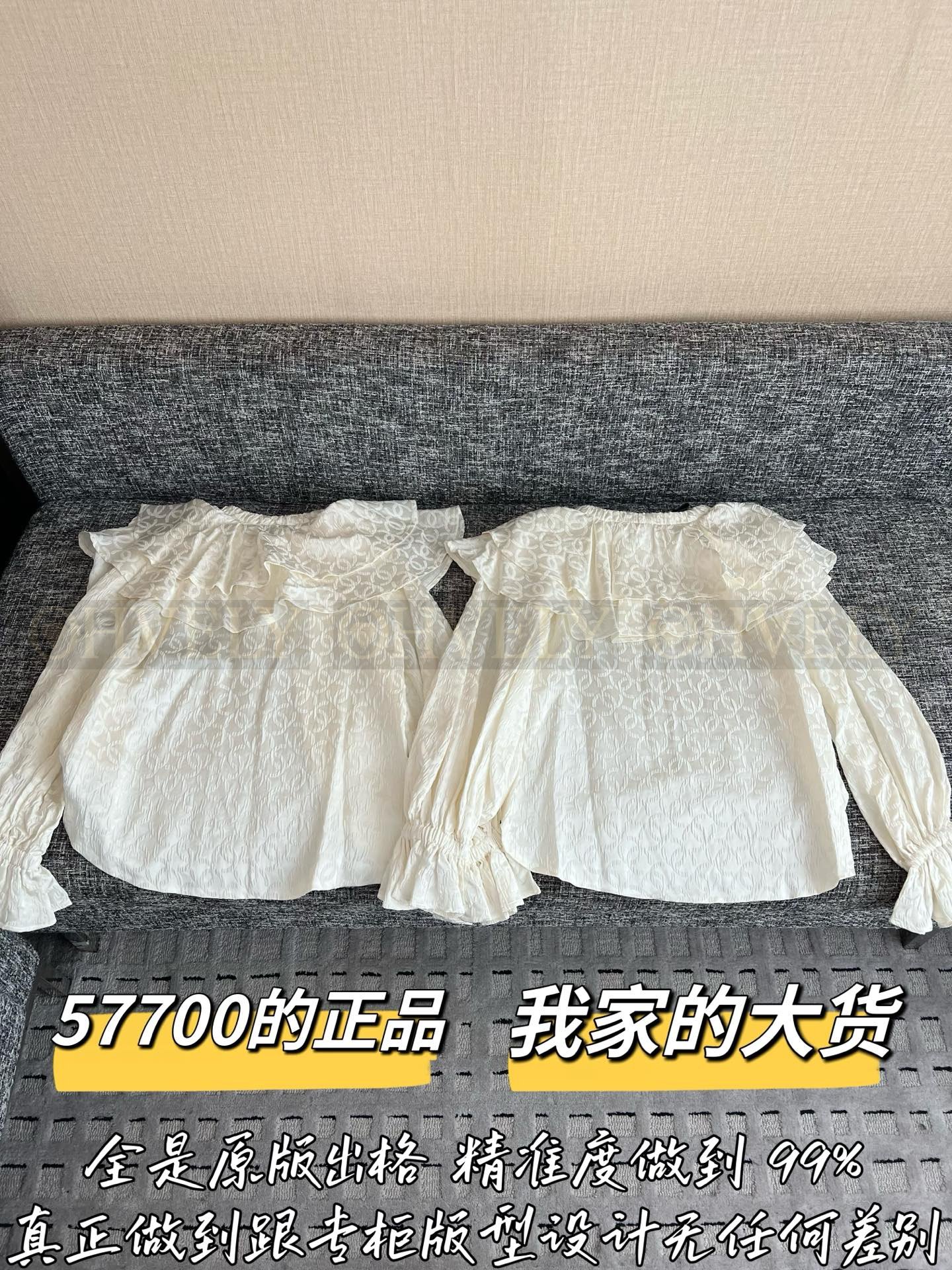 【 ZP버전 】CN 더블씨 실크 자카드 프릴칼라 상품 썸네일