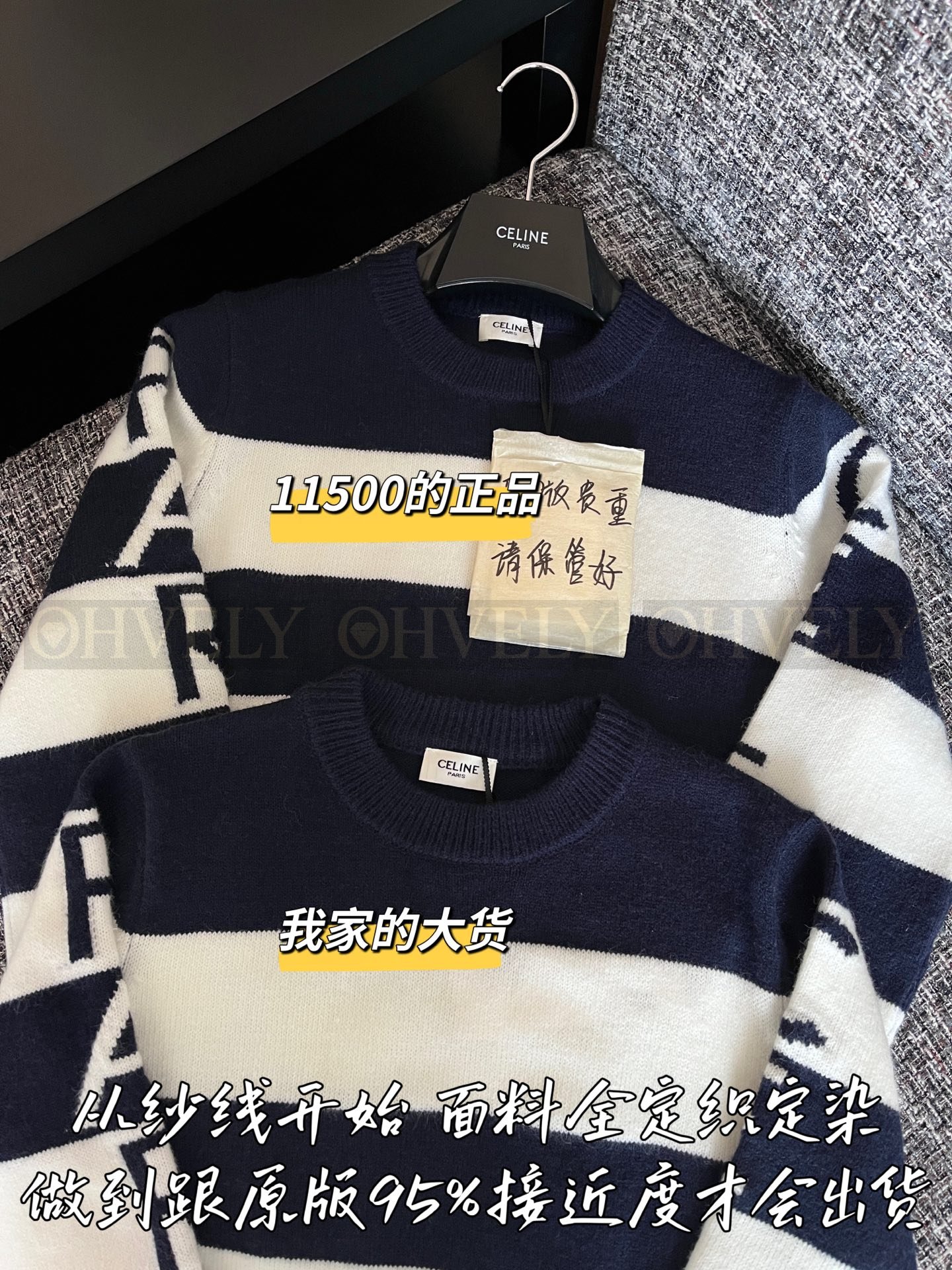 【 ZP버전 】CEL 아일렛 입체 플라워 라운드넥 가디건 상품 썸네일